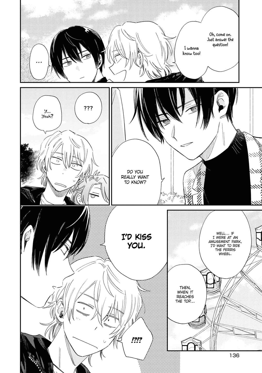 Page 8 Chapter 14.5 Minato Shouji Coin Laundry