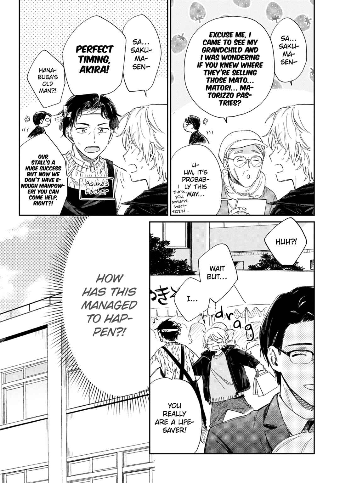 Page 13 Chapter 14 Minato Shouji Coin Laundry
