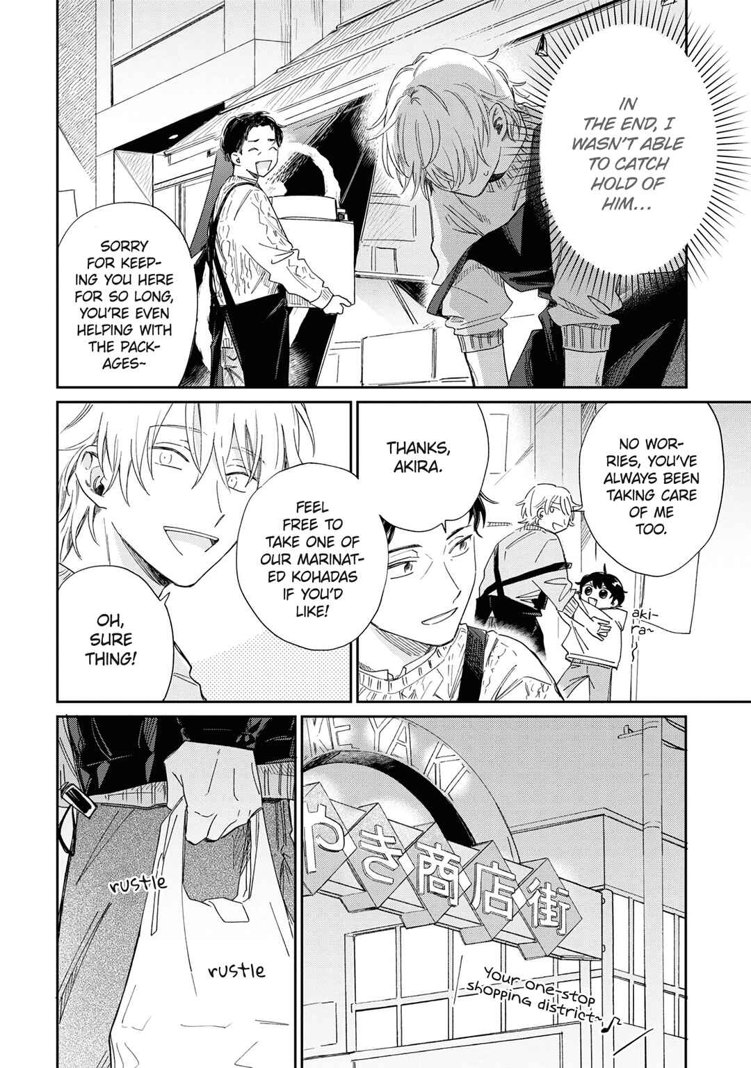 Page 14 Chapter 14 Minato Shouji Coin Laundry