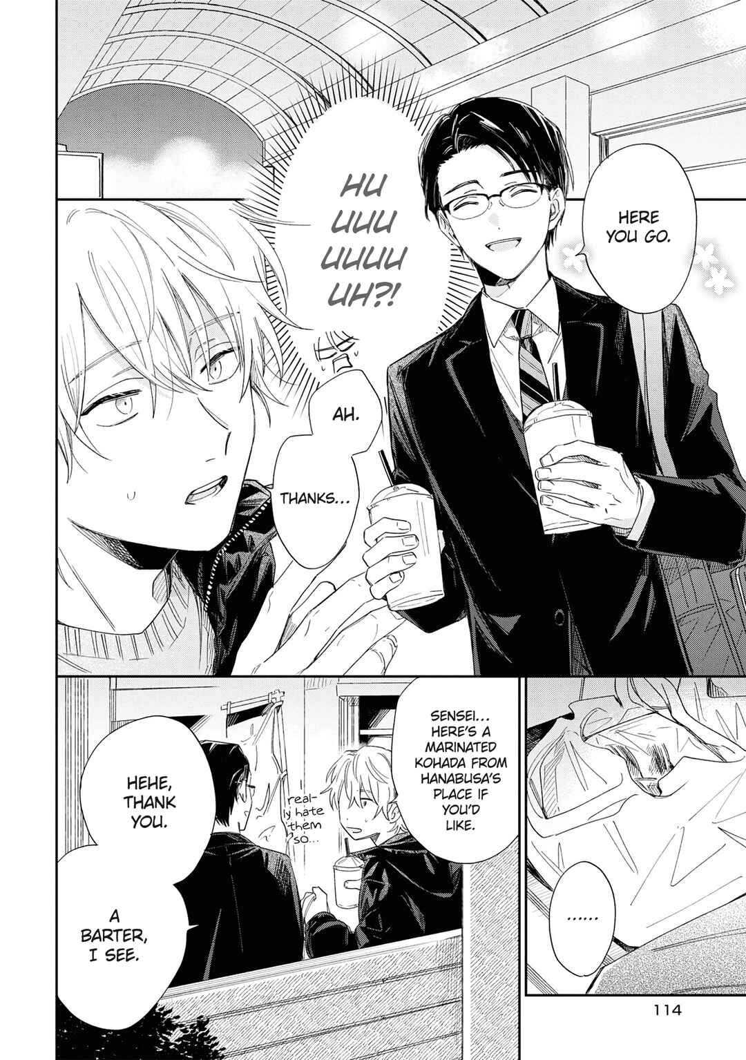 Page 16 Chapter 14 Minato Shouji Coin Laundry