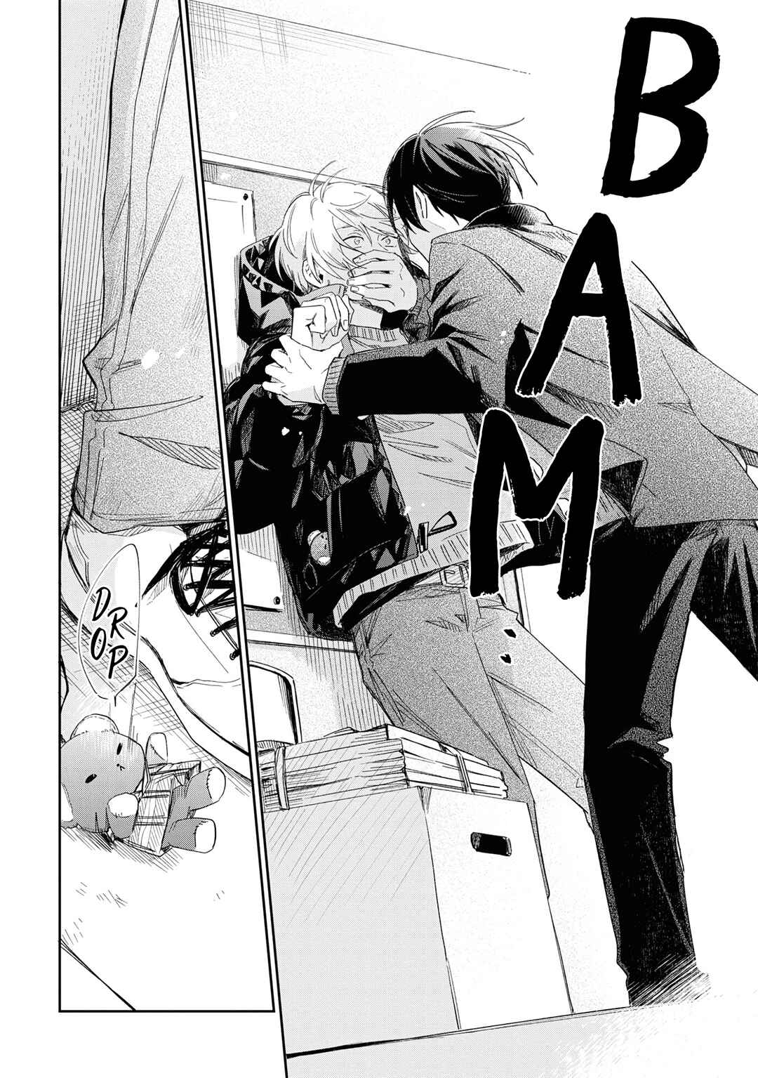 Page 26 Chapter 14 Minato Shouji Coin Laundry
