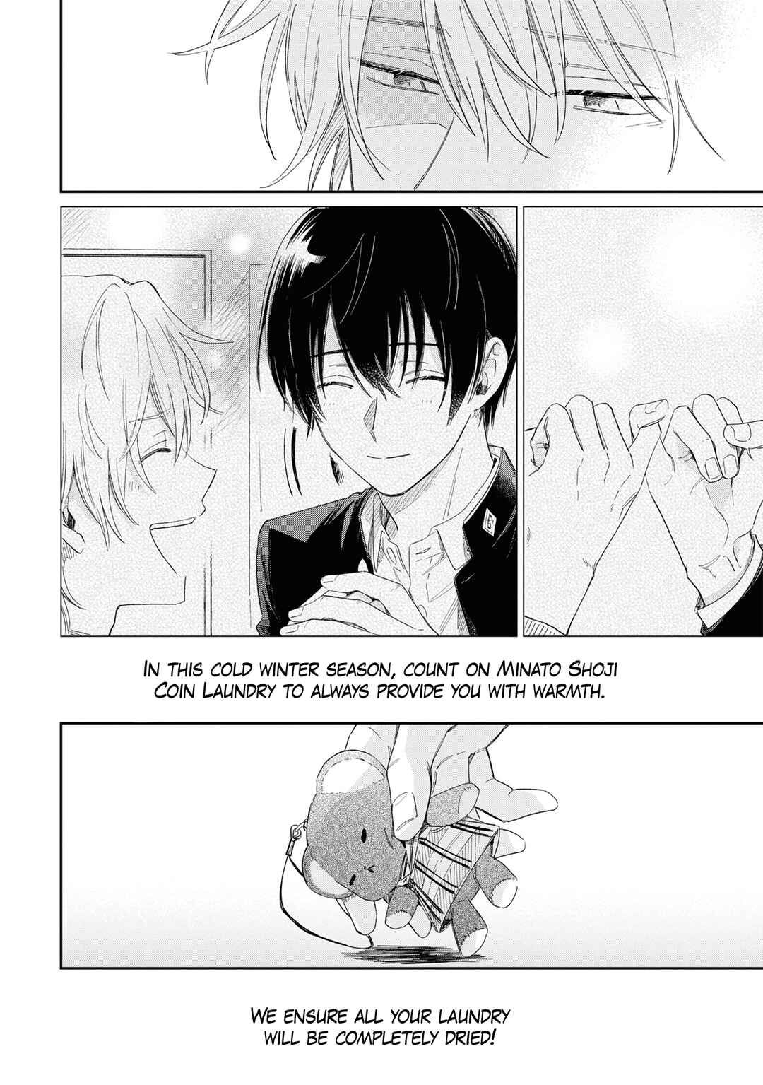 Page 30 Chapter 14 Minato Shouji Coin Laundry