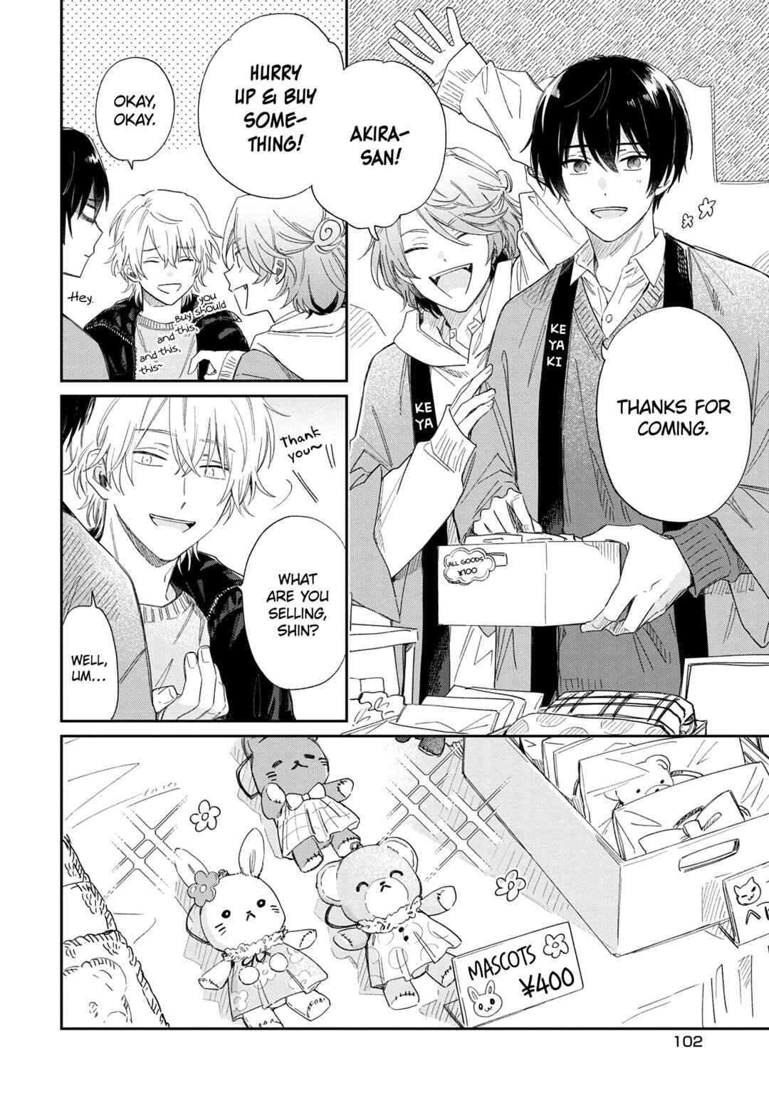 Page 4 Chapter 14 Minato Shouji Coin Laundry