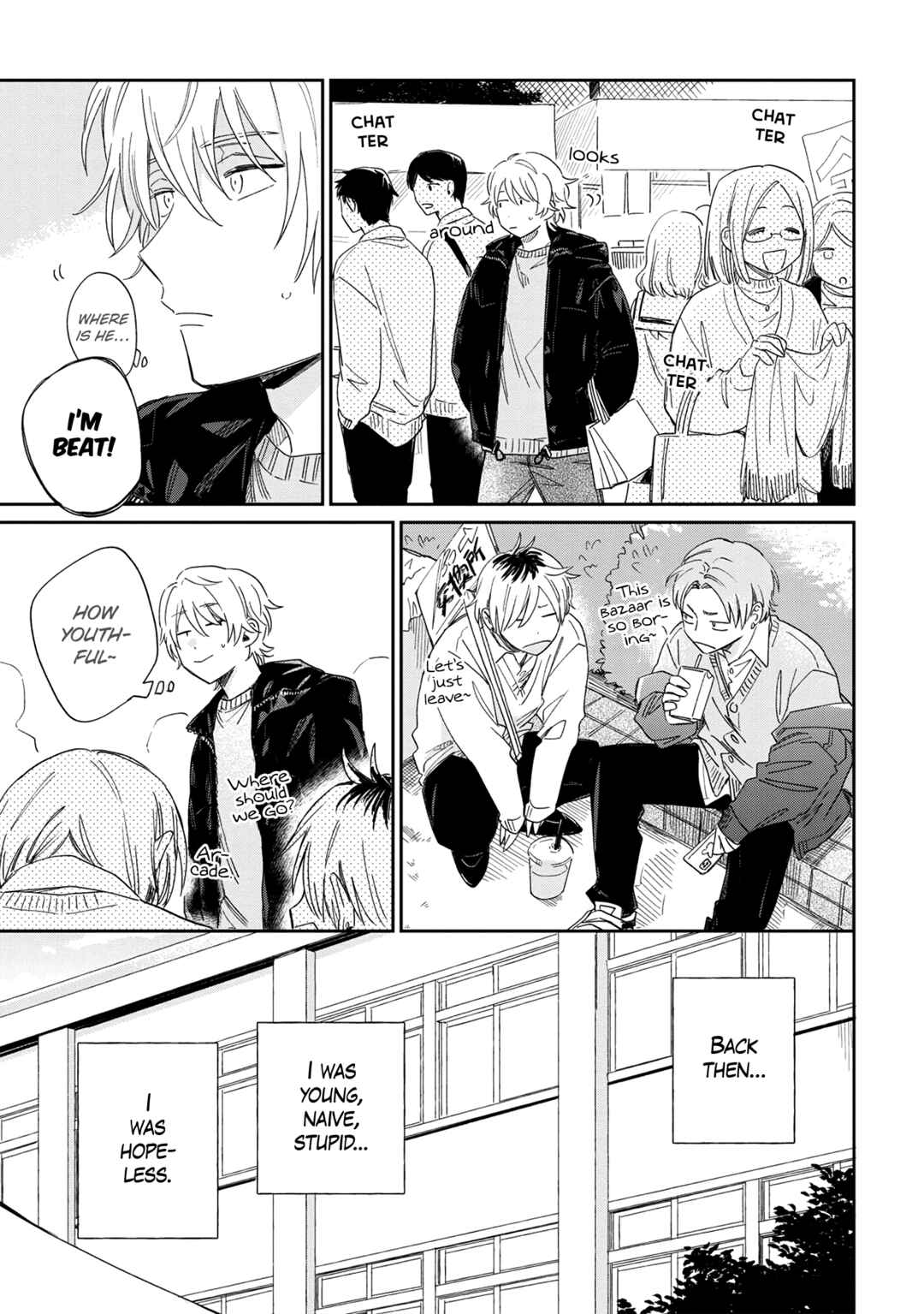 Page 7 Chapter 14 Minato Shouji Coin Laundry