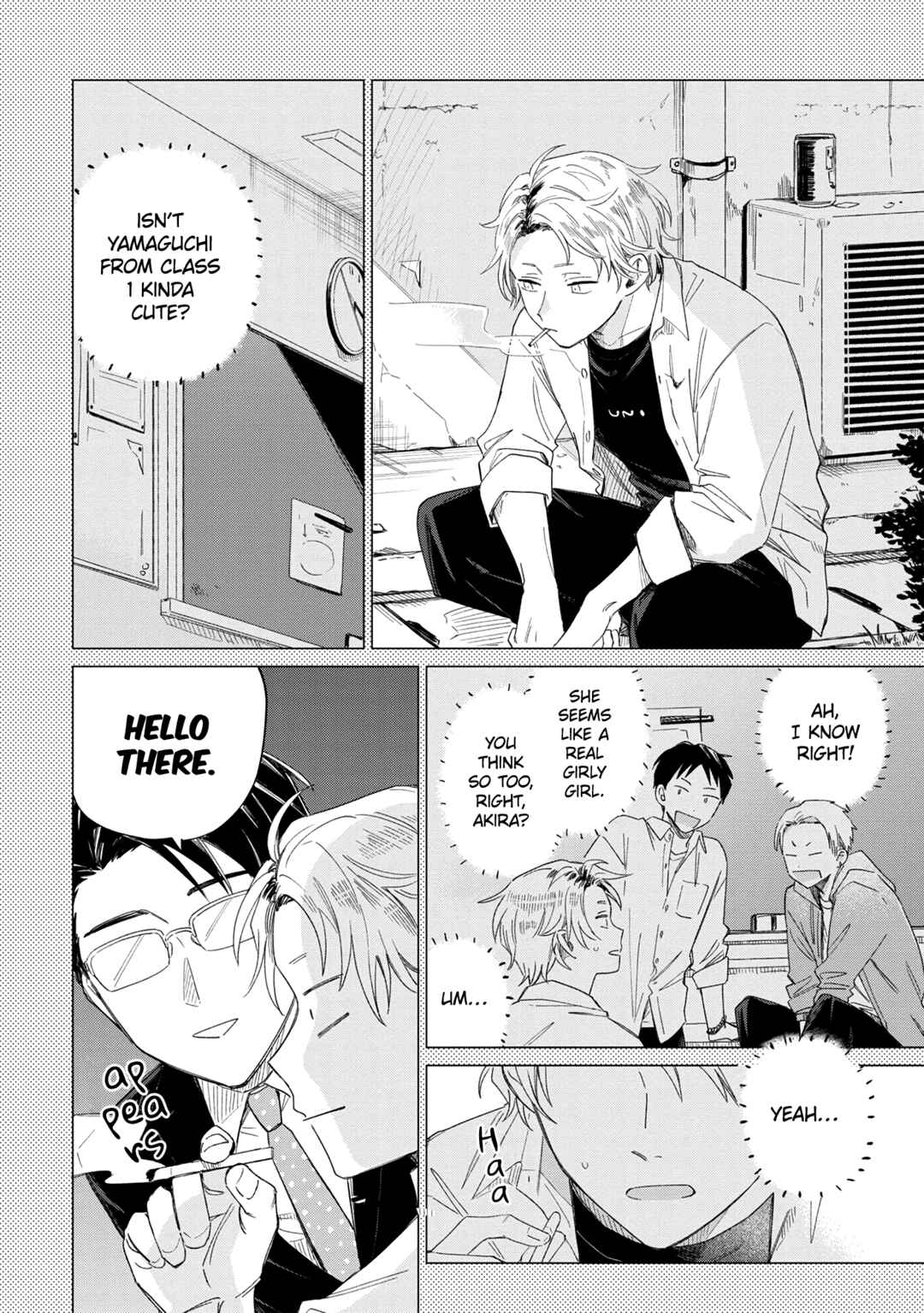 Page 8 Chapter 14 Minato Shouji Coin Laundry