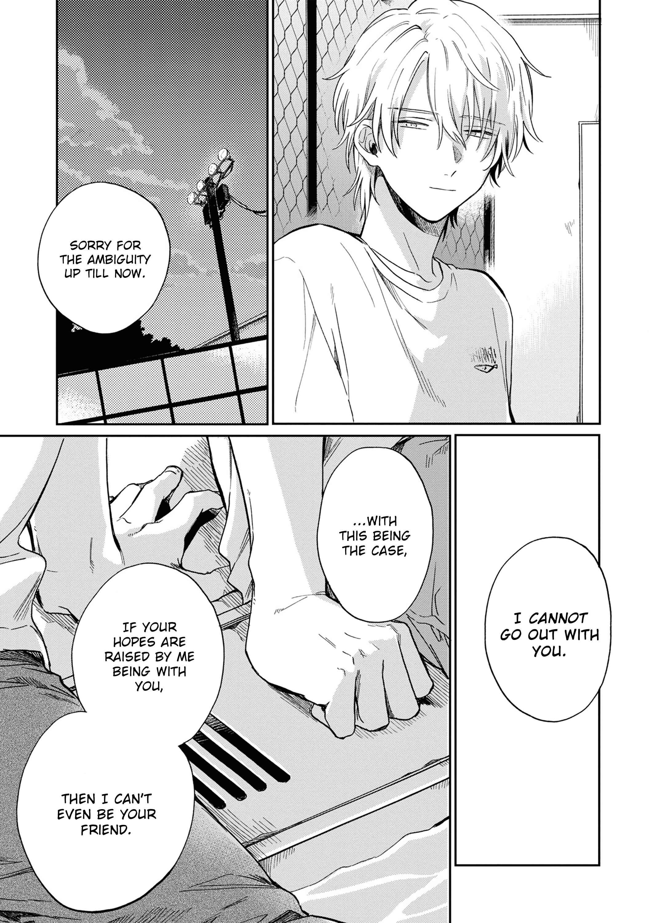 Page 17 Chapter 5 Minato Shouji Coin Laundry