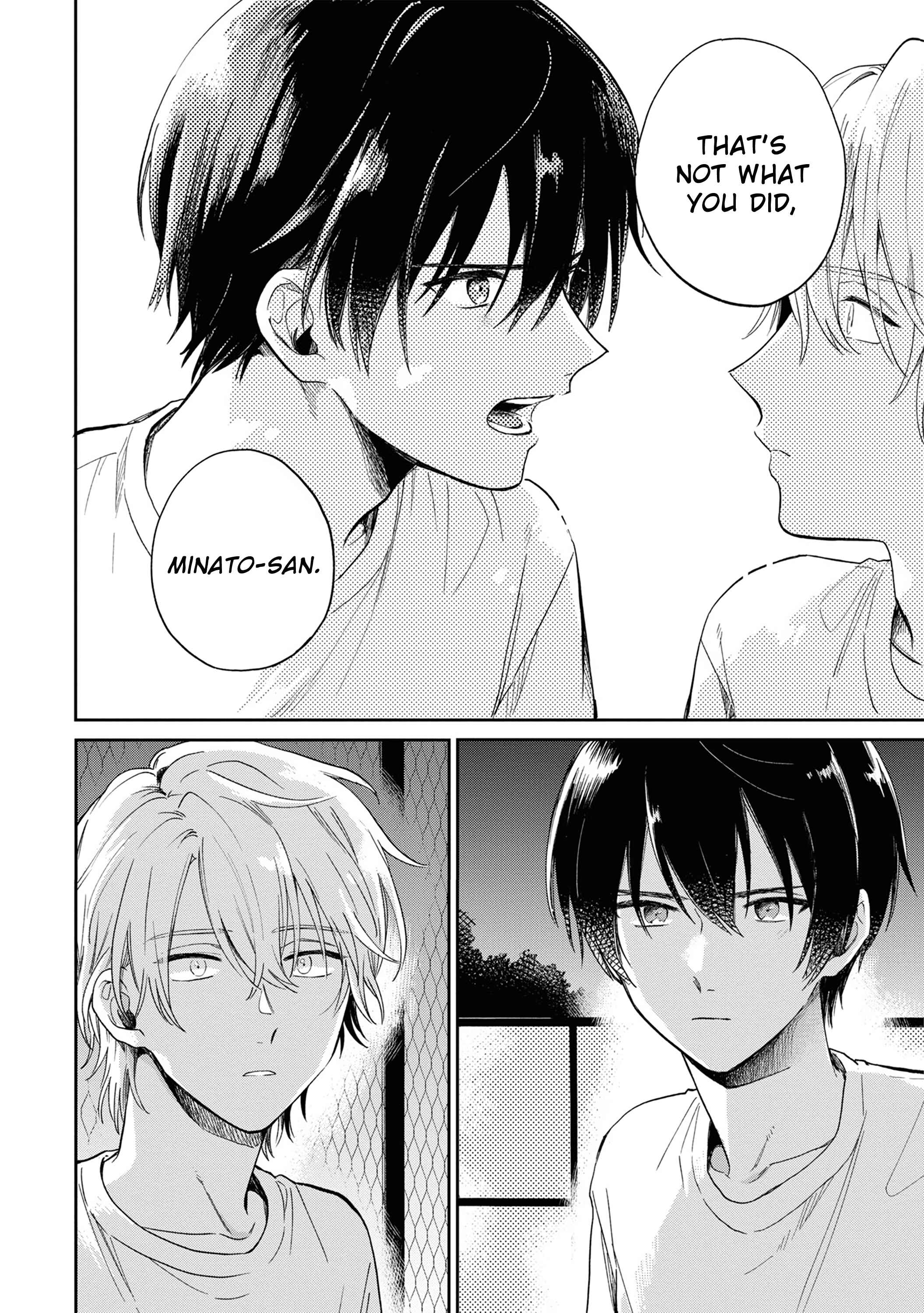 Page 20 Chapter 5 Minato Shouji Coin Laundry