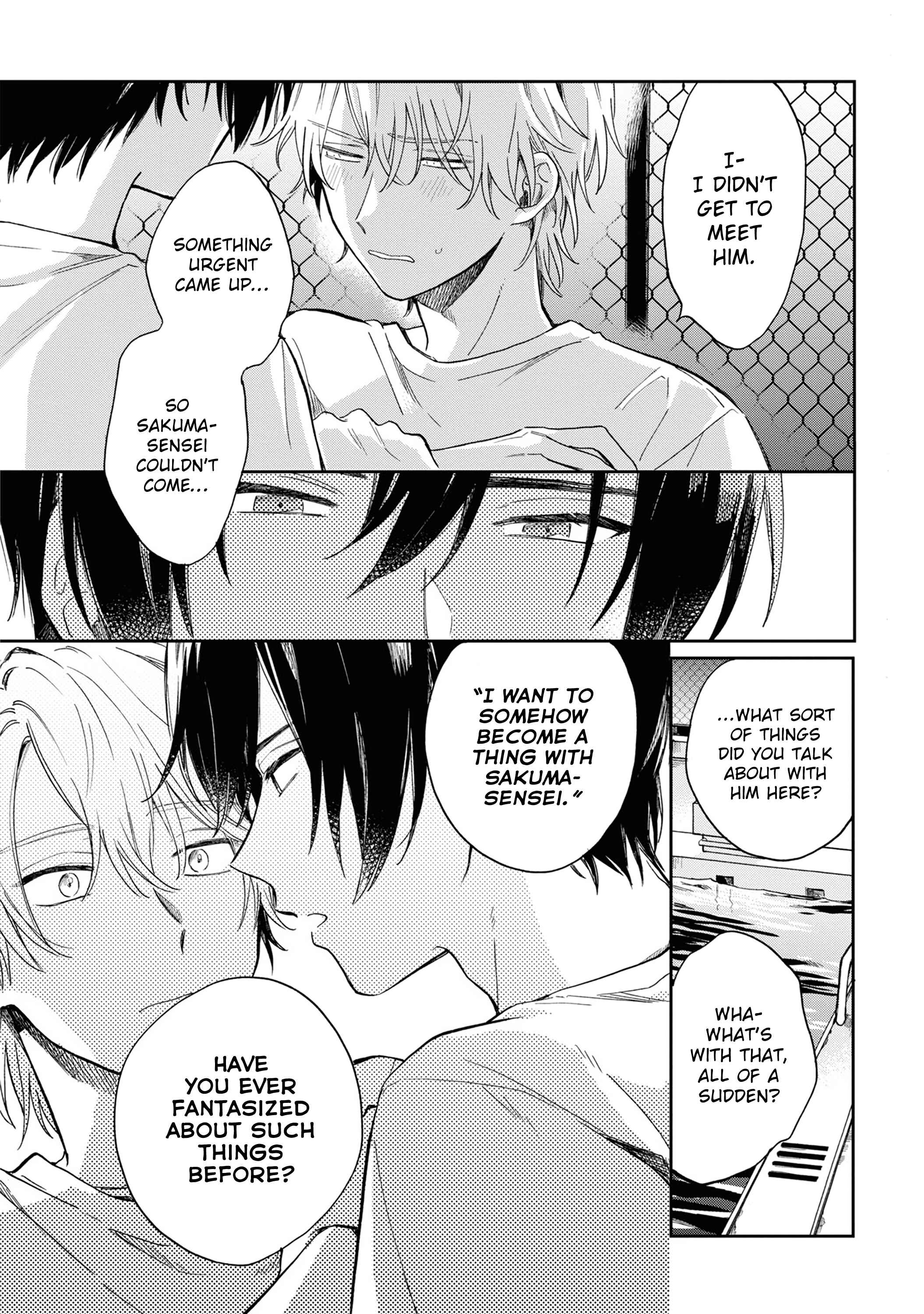 Page 23 Chapter 5 Minato Shouji Coin Laundry