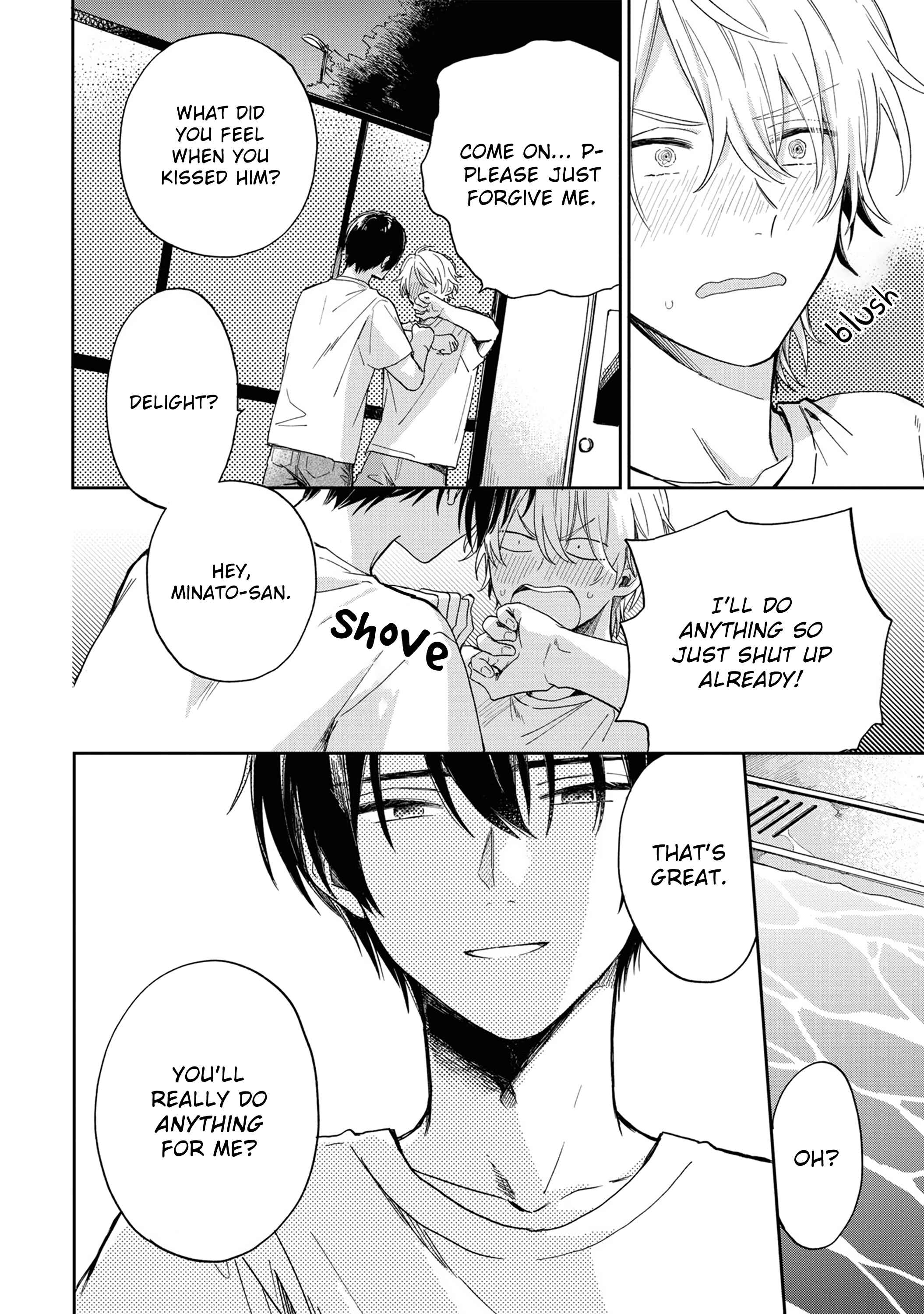 Page 24 Chapter 5 Minato Shouji Coin Laundry