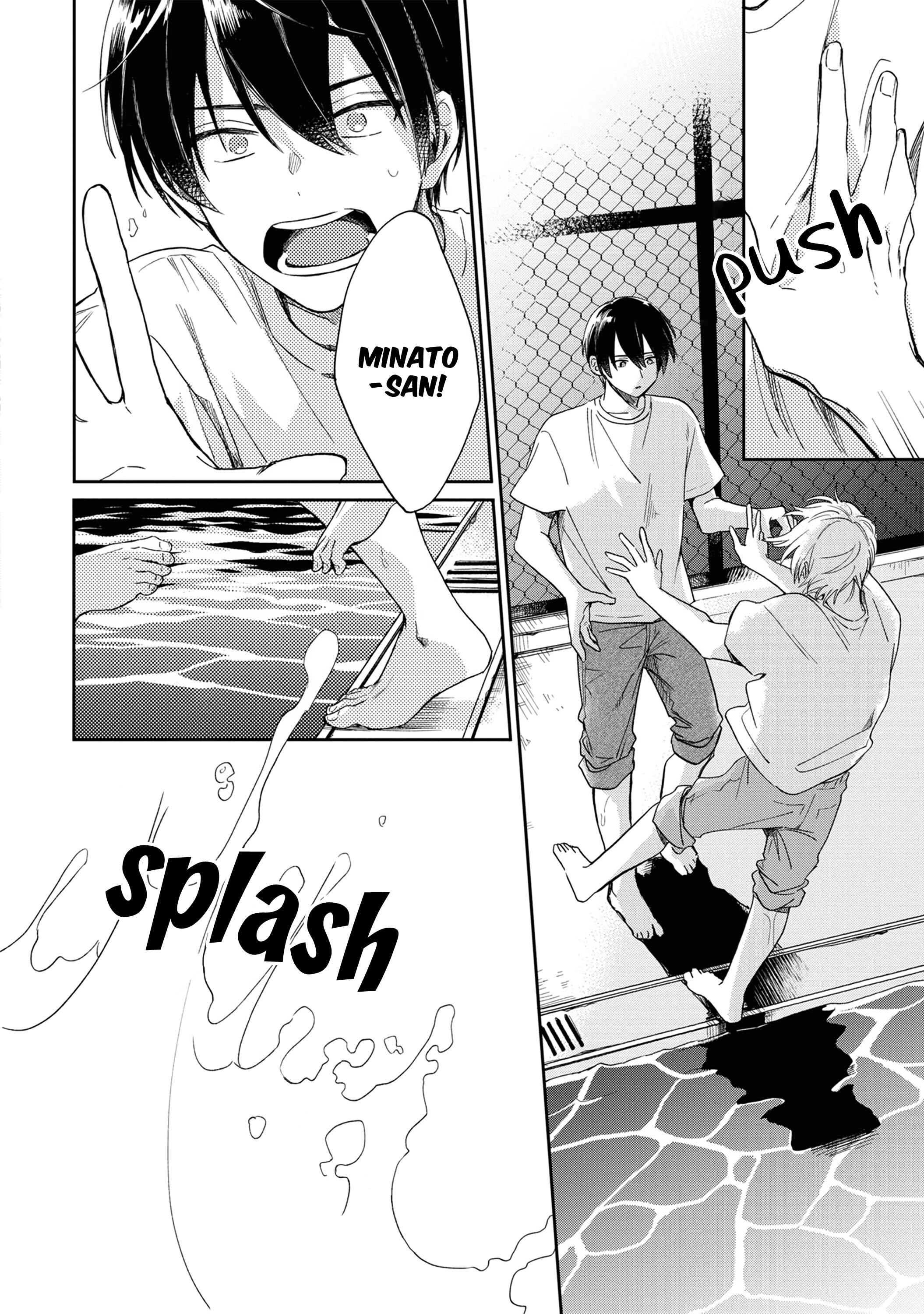 Page 26 Chapter 5 Minato Shouji Coin Laundry