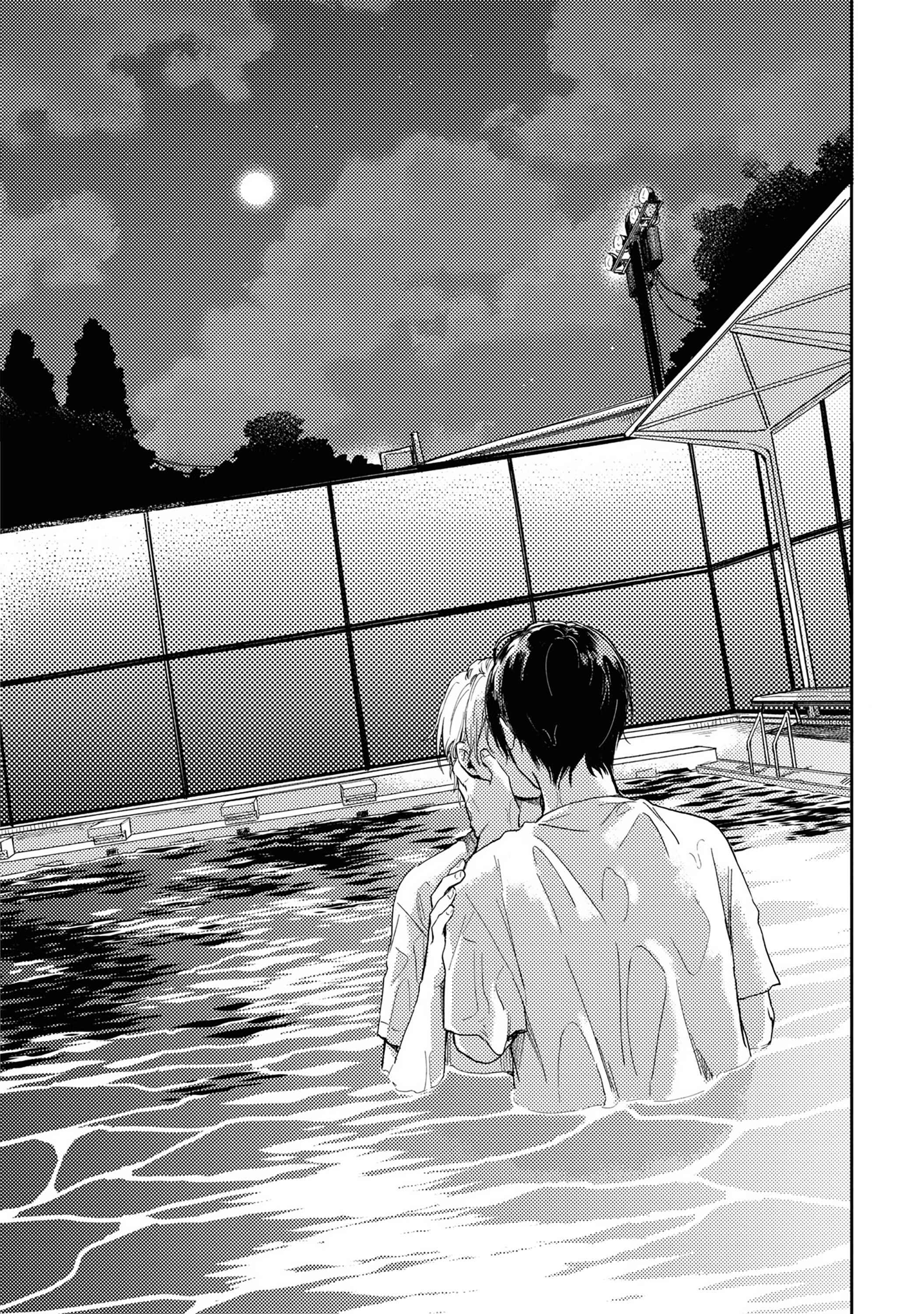 Page 29 Chapter 5 Minato Shouji Coin Laundry