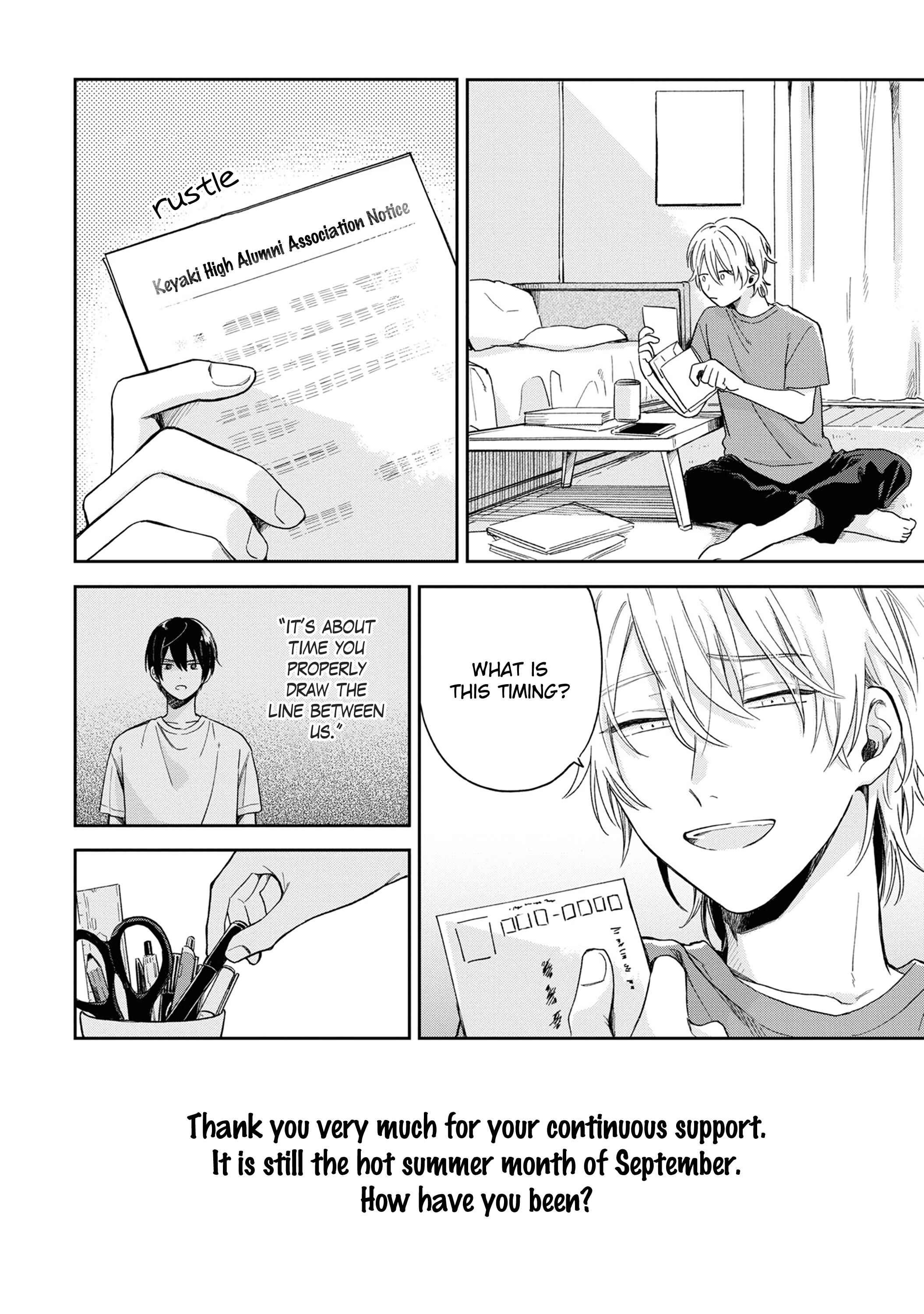 Page 34 Chapter 5 Minato Shouji Coin Laundry