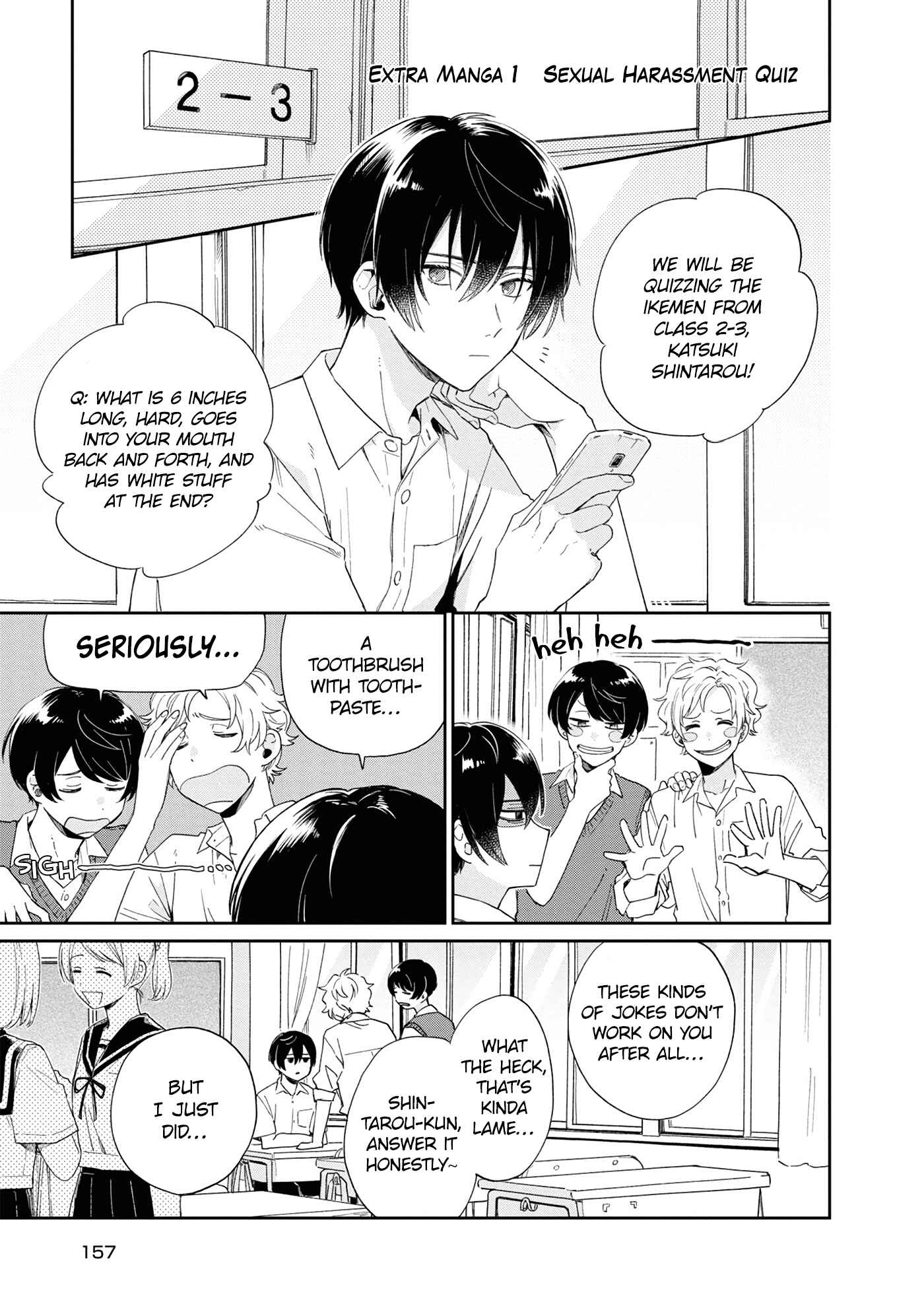 Page 11 Chapter 10.5 Minato Shouji Coin Laundry
