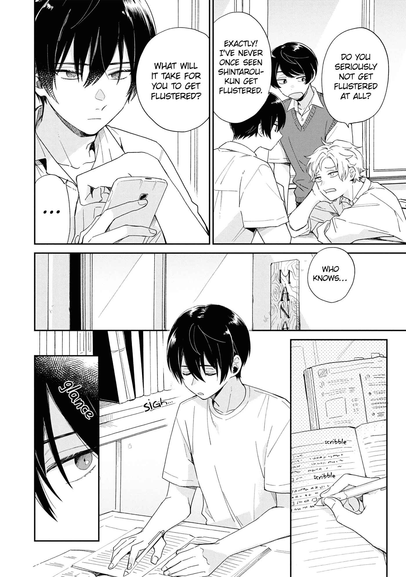 Page 12 Chapter 10.5 Minato Shouji Coin Laundry