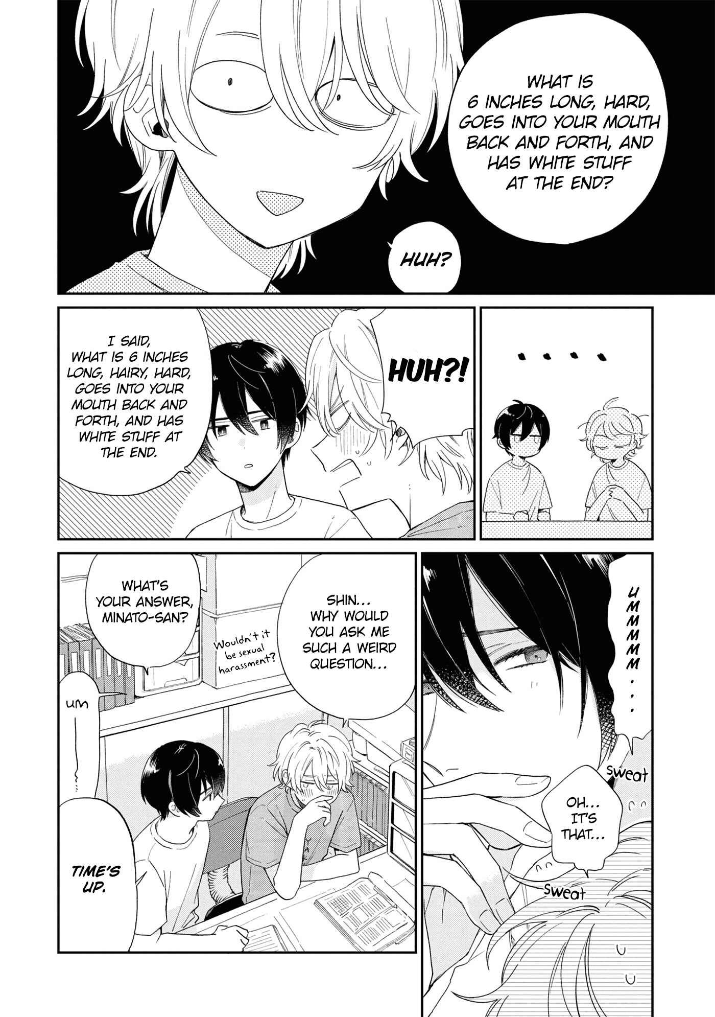 Page 14 Chapter 10.5 Minato Shouji Coin Laundry