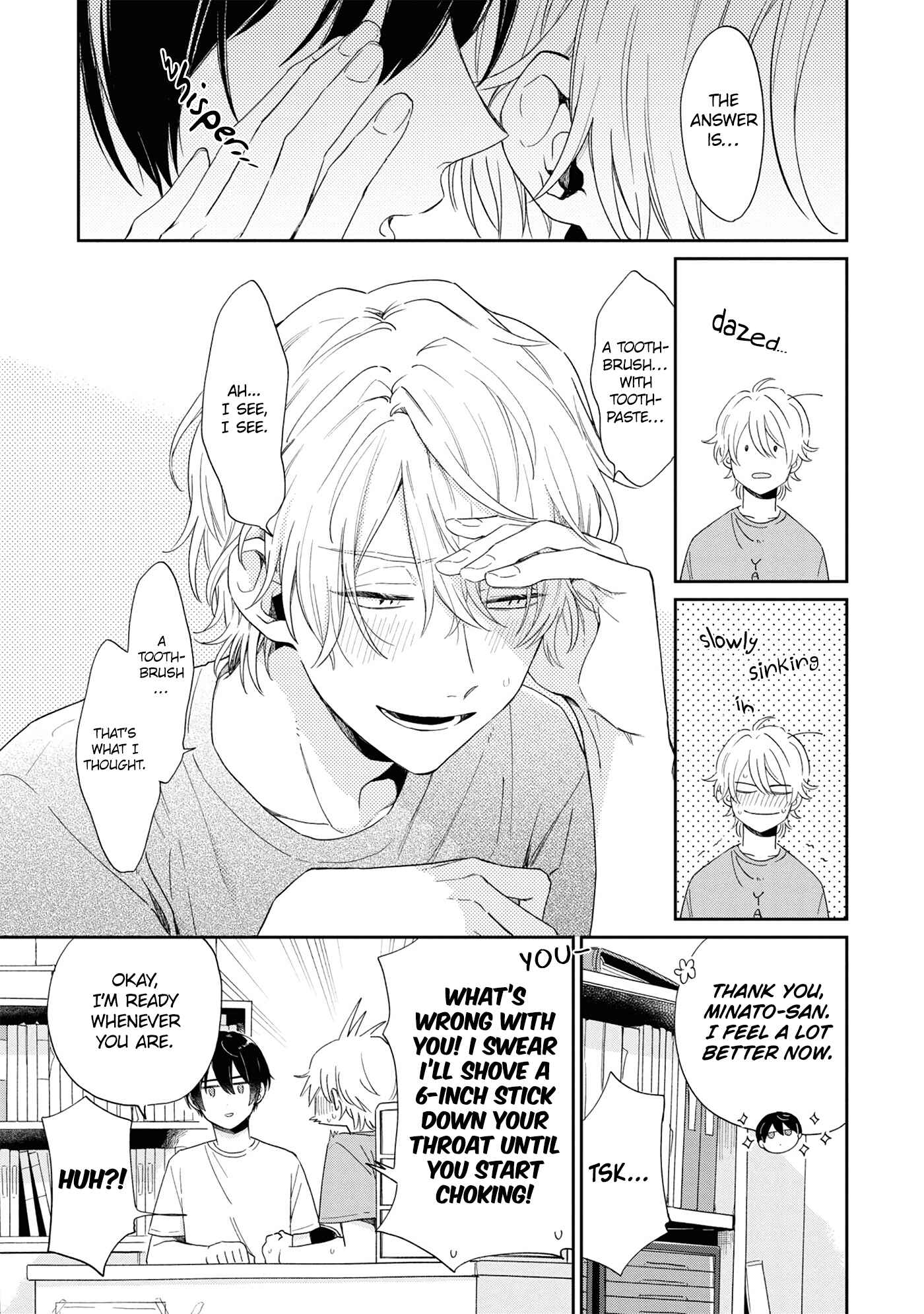 Page 15 Chapter 10.5 Minato Shouji Coin Laundry