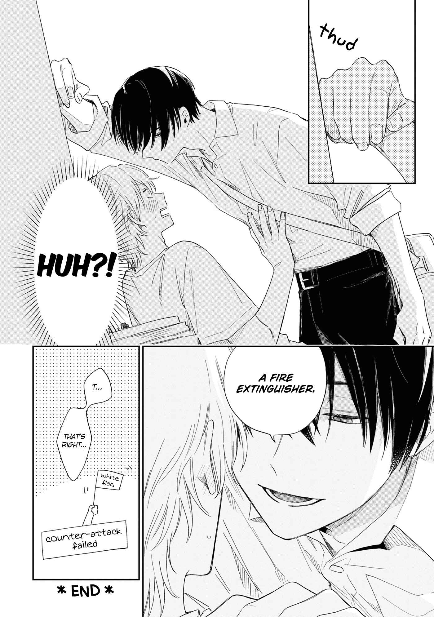 Page 20 Chapter 10.5 Minato Shouji Coin Laundry