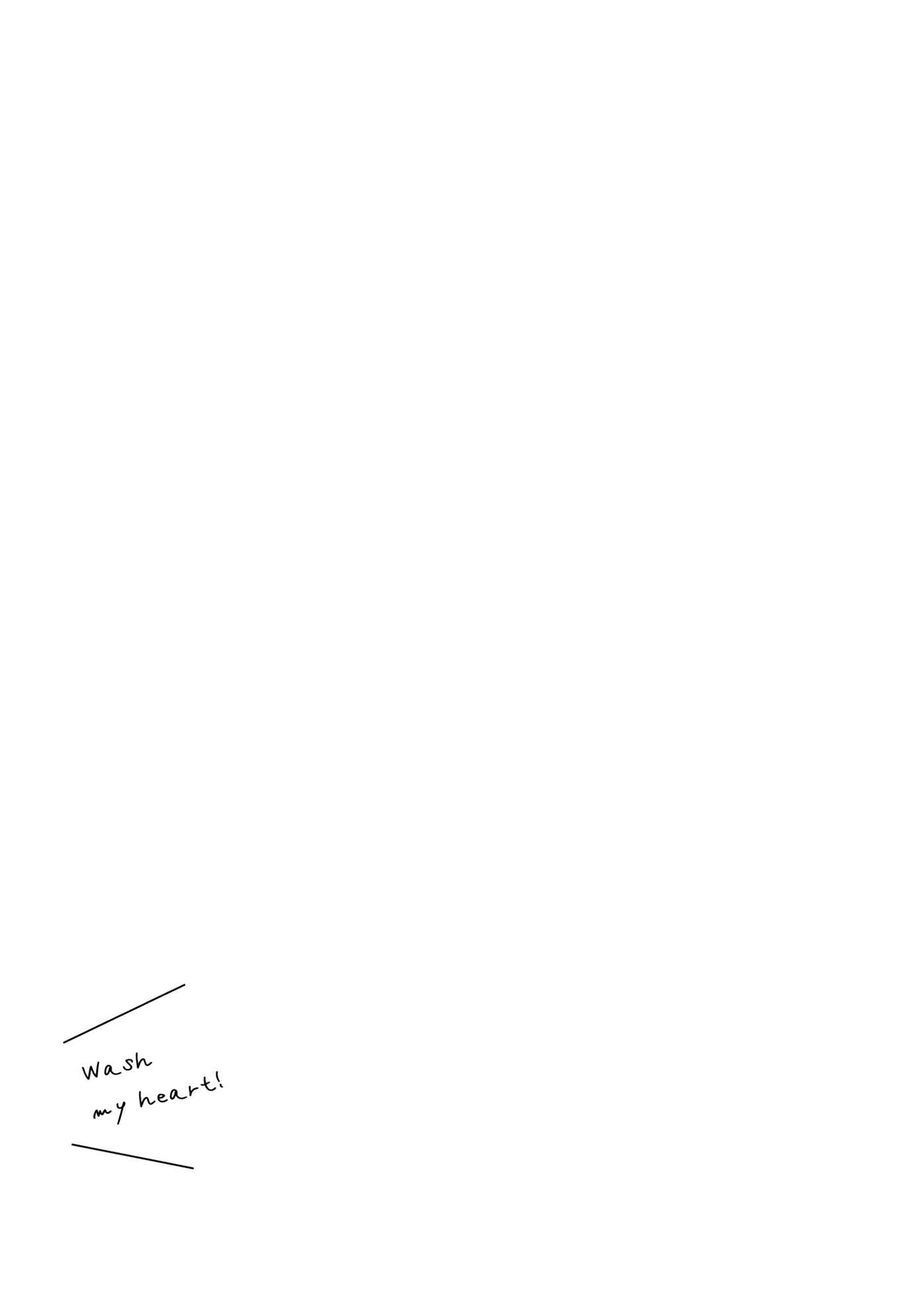 Page 21 Chapter 10.5 Minato Shouji Coin Laundry