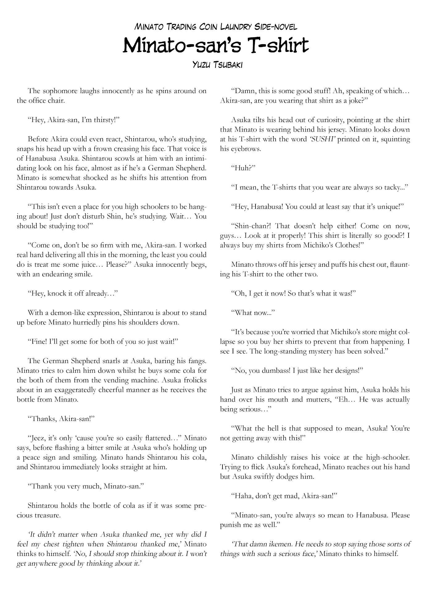 Page 22 Chapter 10.5 Minato Shouji Coin Laundry