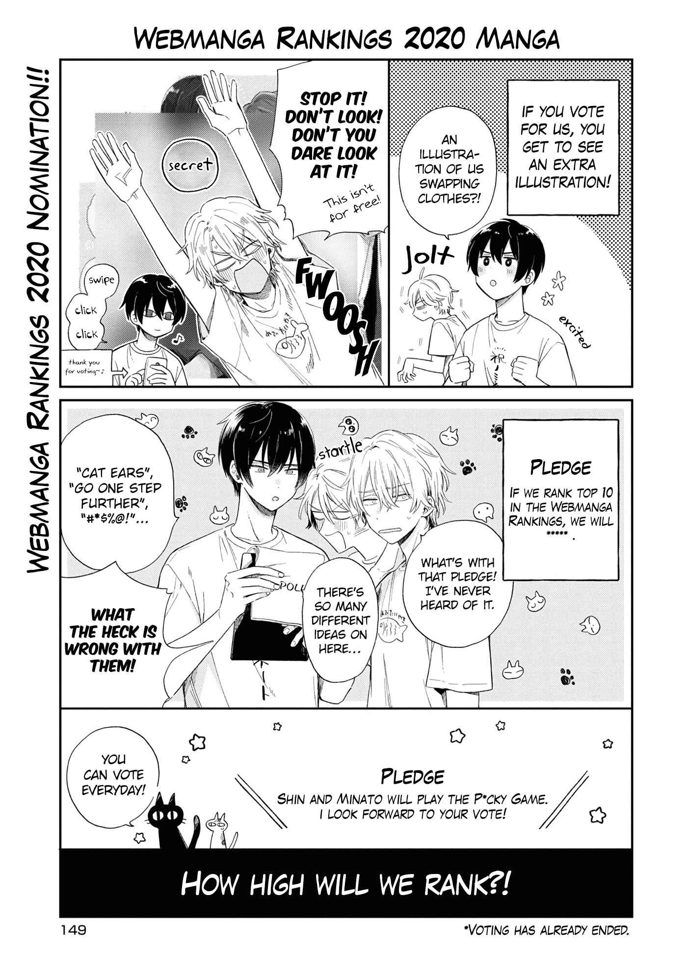 Page 3 Chapter 10.5 Minato Shouji Coin Laundry