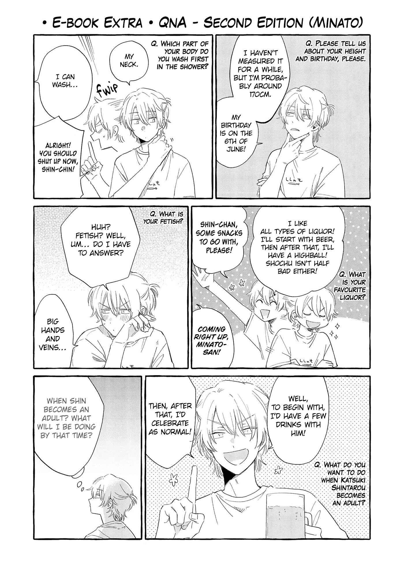 Page 32 Chapter 10.5 Minato Shouji Coin Laundry