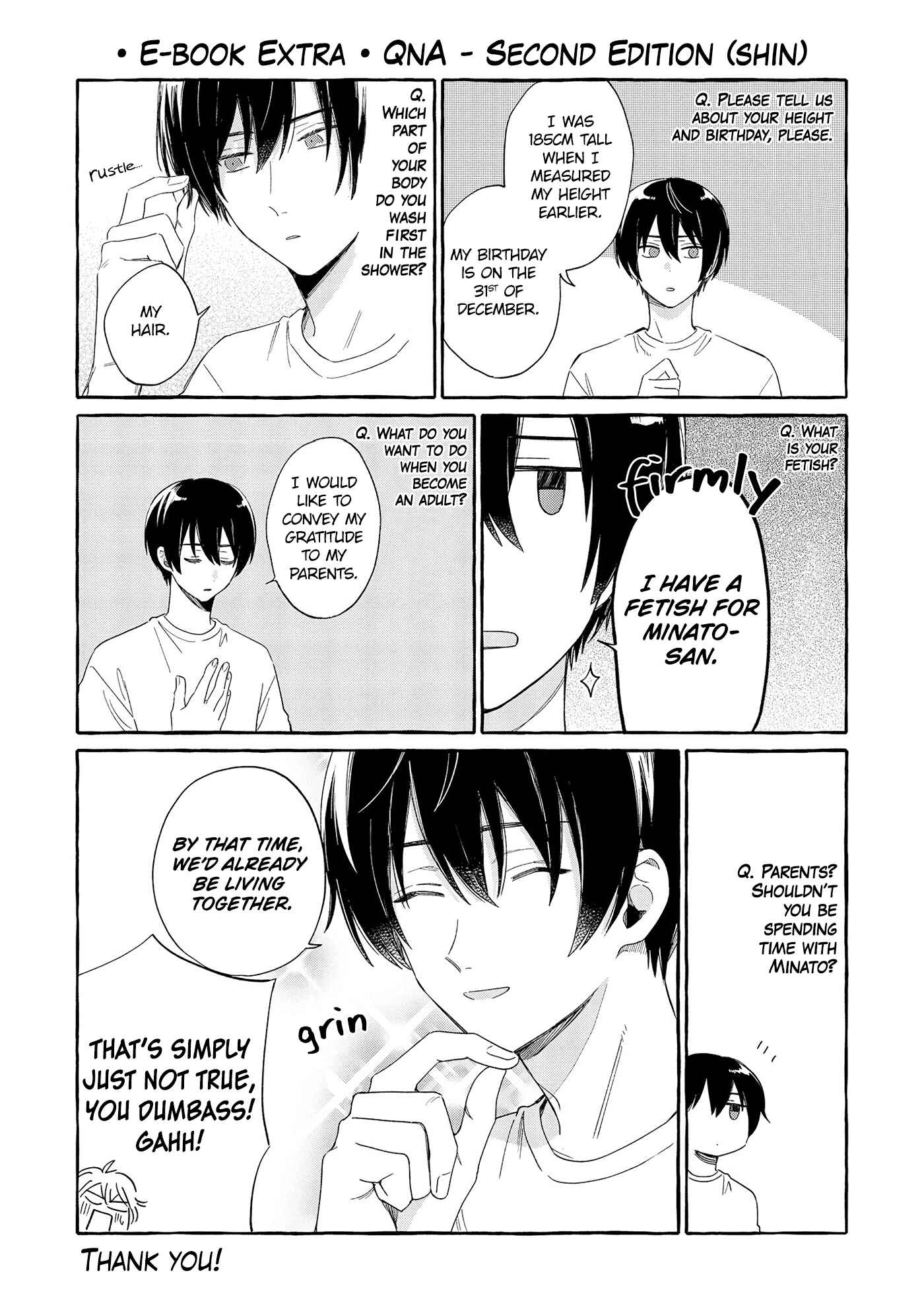 Page 33 Chapter 10.5 Minato Shouji Coin Laundry