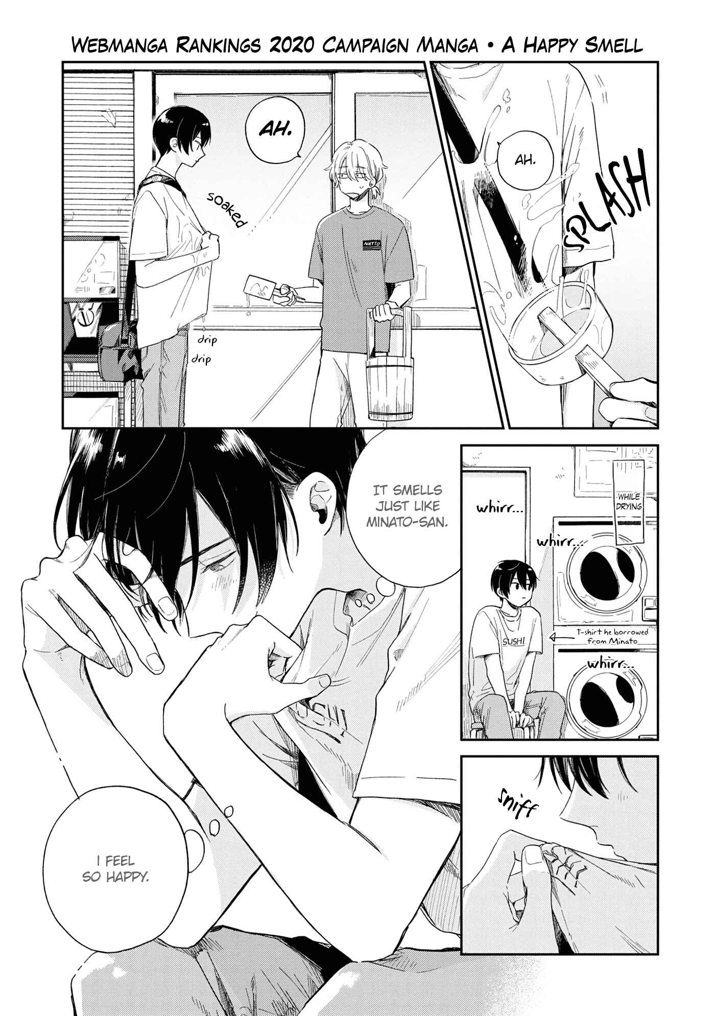 Page 5 Chapter 10.5 Minato Shouji Coin Laundry