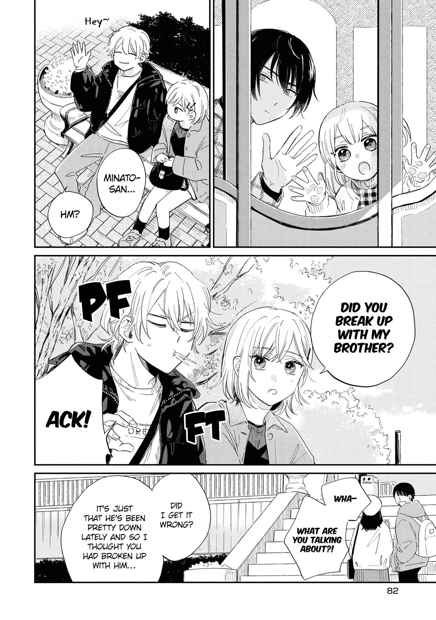 Page 13 Chapter 13 Minato Shouji Coin Laundry
