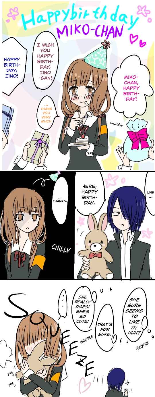 Page 14 Chapter 4 Kaguya-sama wa Kokurasetai - Sawanaris IshiMiko Shorts (Doujinshi)