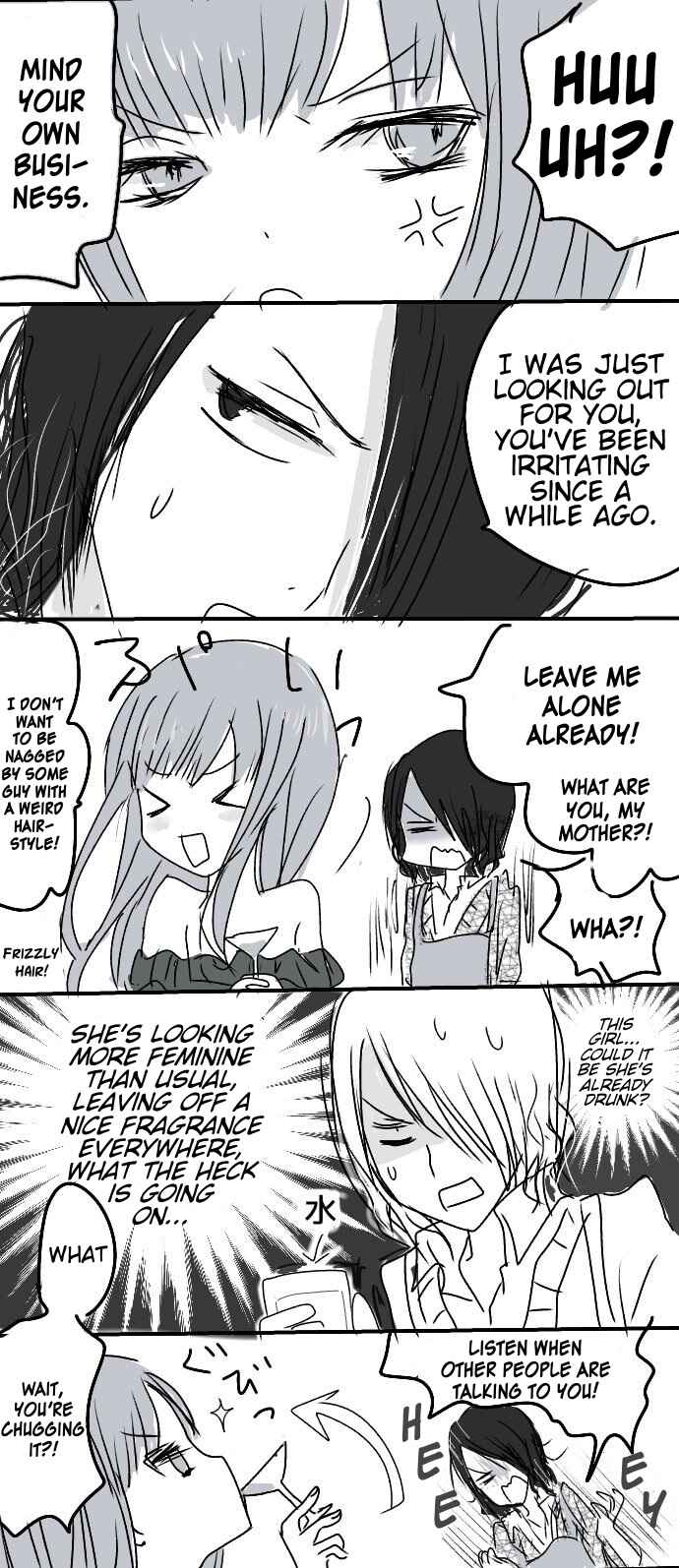 Page 16 Chapter 4 Kaguya-sama wa Kokurasetai - Sawanaris IshiMiko Shorts (Doujinshi)