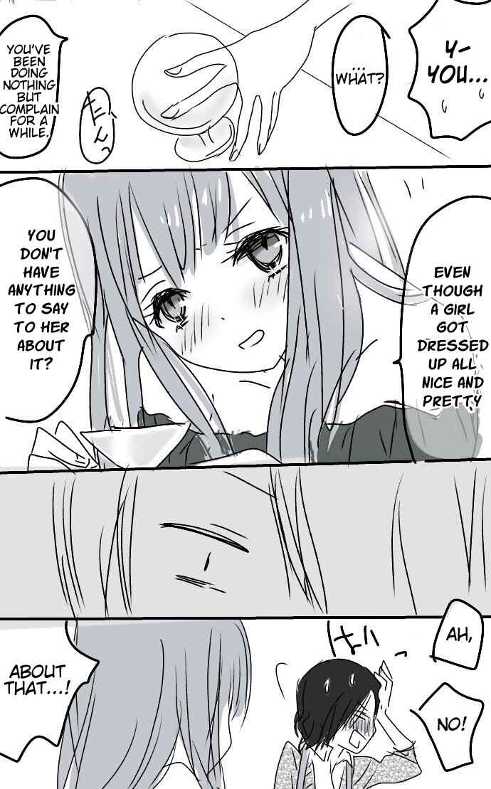 Page 17 Chapter 4 Kaguya-sama wa Kokurasetai - Sawanaris IshiMiko Shorts (Doujinshi)