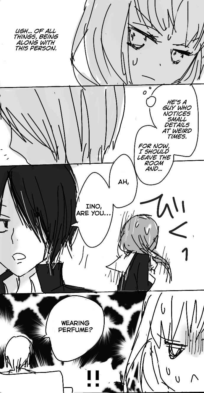 Page 3 Chapter 4 Kaguya-sama wa Kokurasetai - Sawanaris IshiMiko Shorts (Doujinshi)