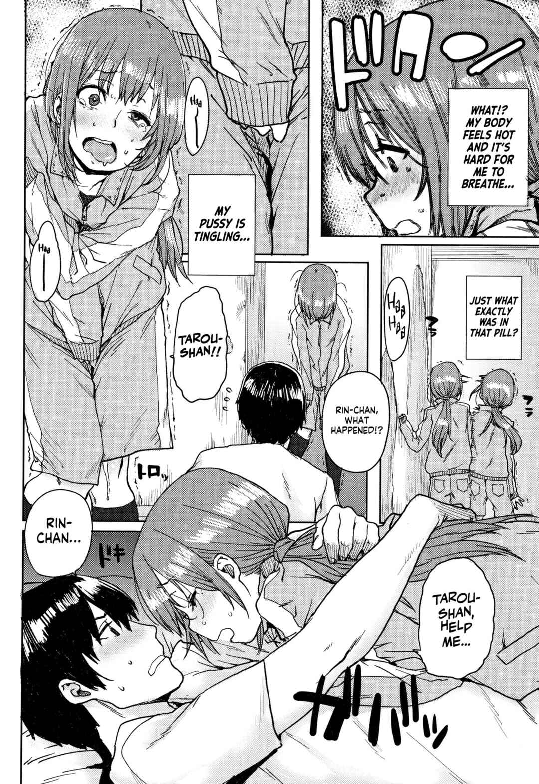 Page 3 Chapter 2 Gakuen Kounin Tanetsuke Gasshuku