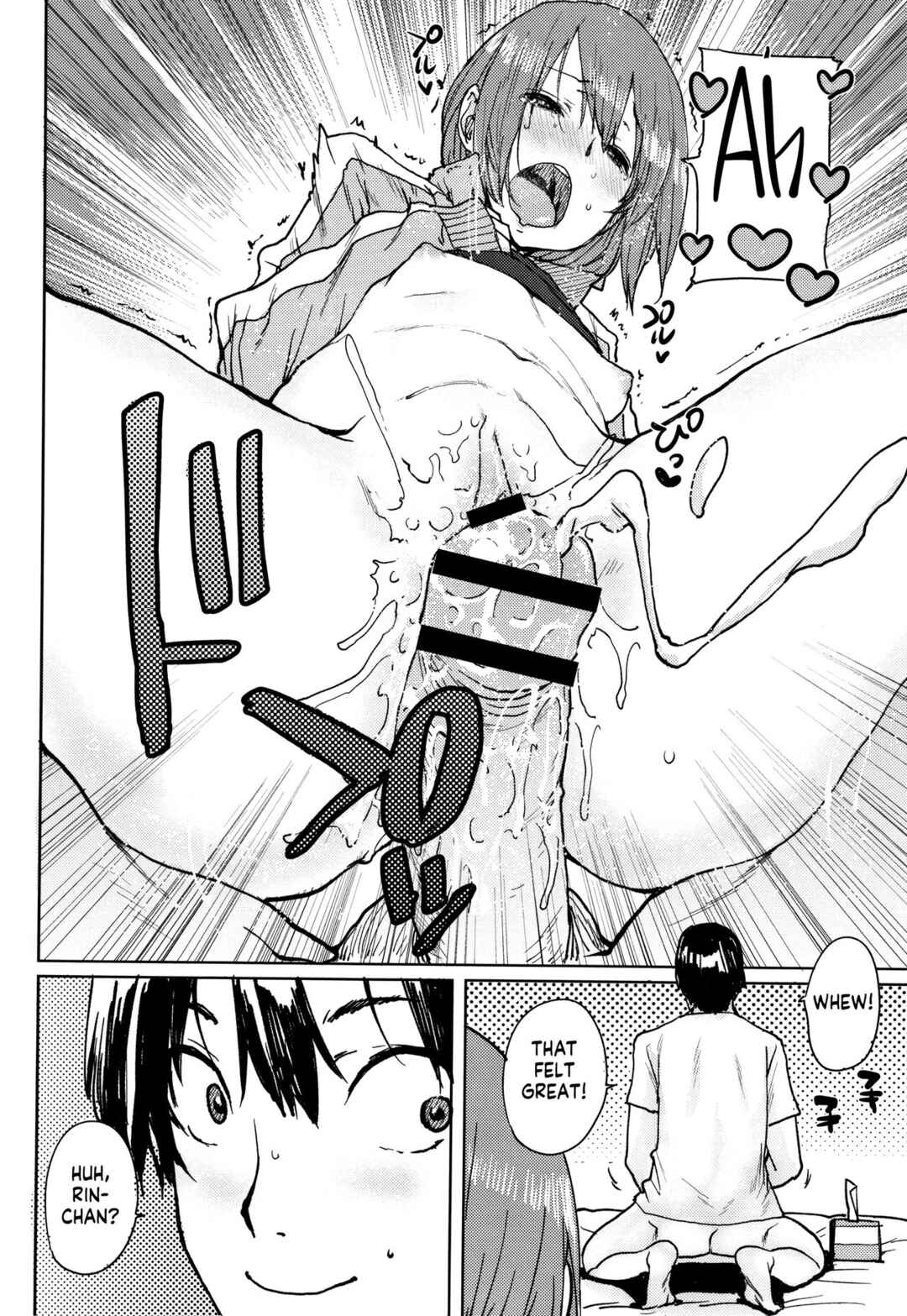 Page 9 Chapter 2 Gakuen Kounin Tanetsuke Gasshuku