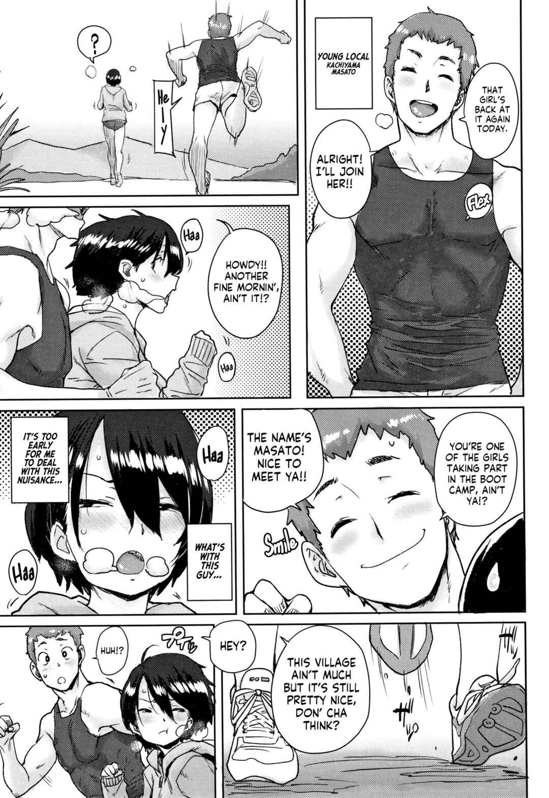 Page 3 Chapter 6 Gakuen Kounin Tanetsuke Gasshuku