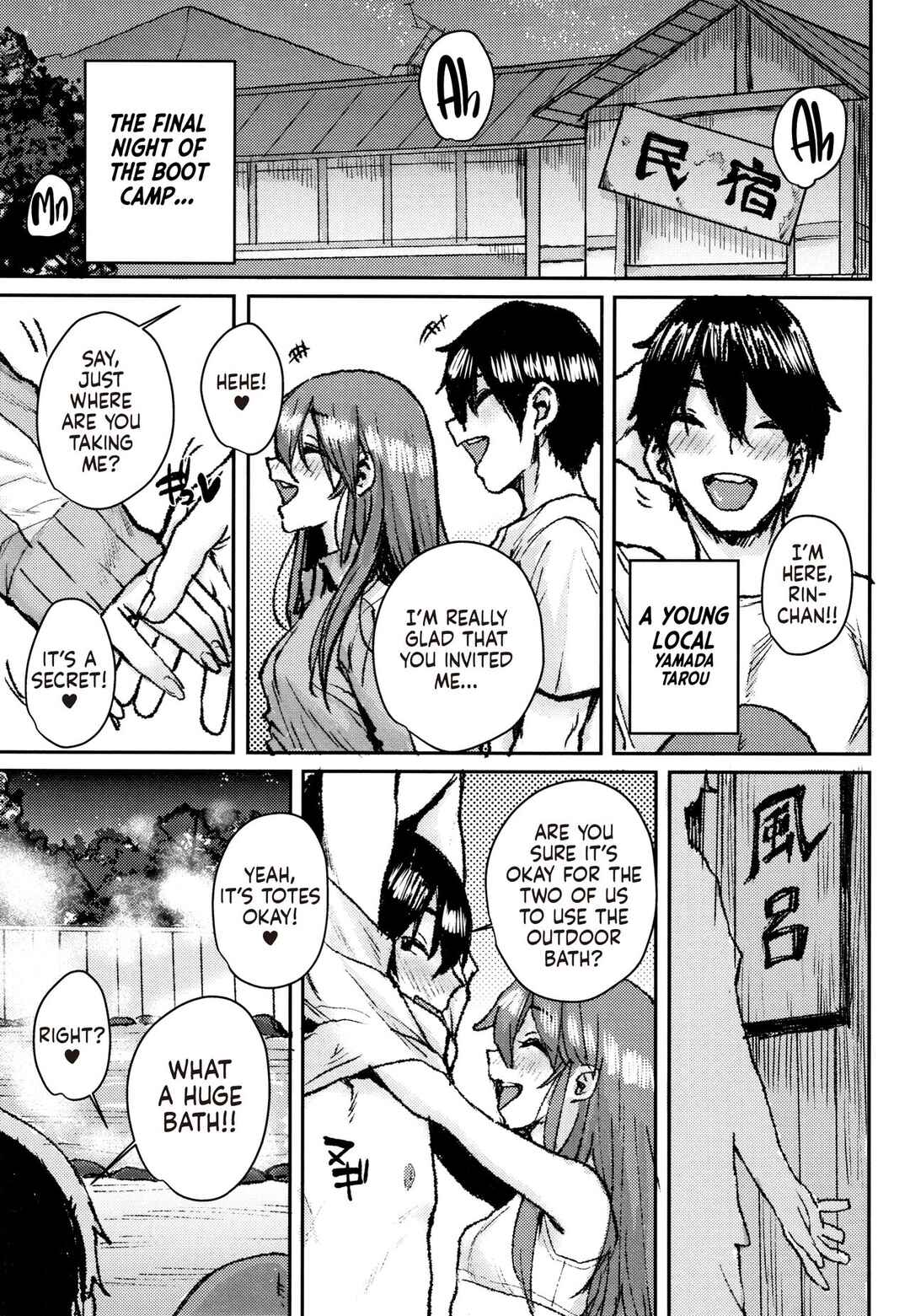 Page 1 Chapter 9 Gakuen Kounin Tanetsuke Gasshuku