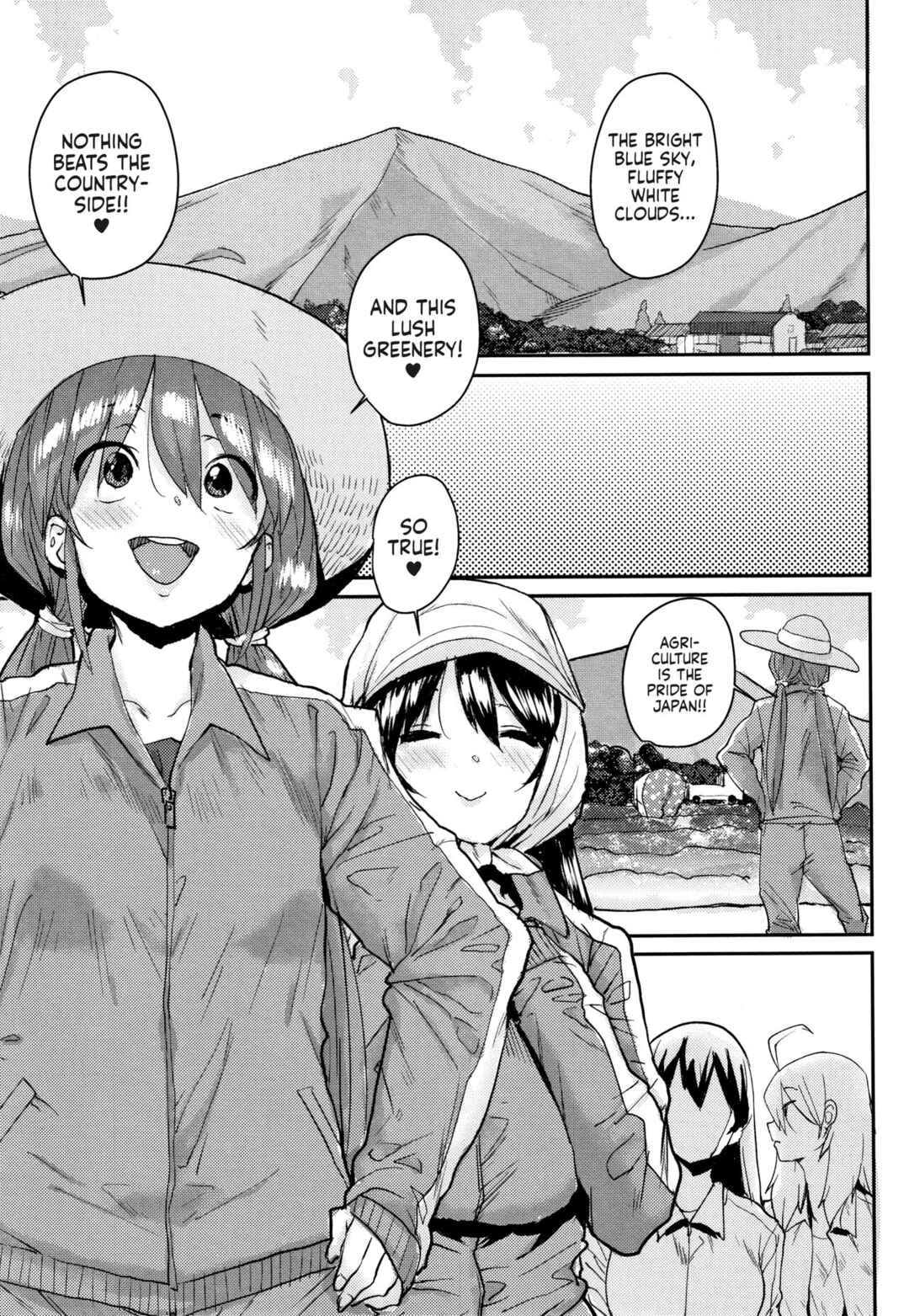 Page 1 Chapter 8 Gakuen Kounin Tanetsuke Gasshuku