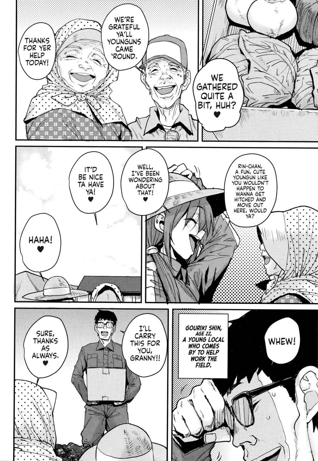 Page 2 Chapter 8 Gakuen Kounin Tanetsuke Gasshuku