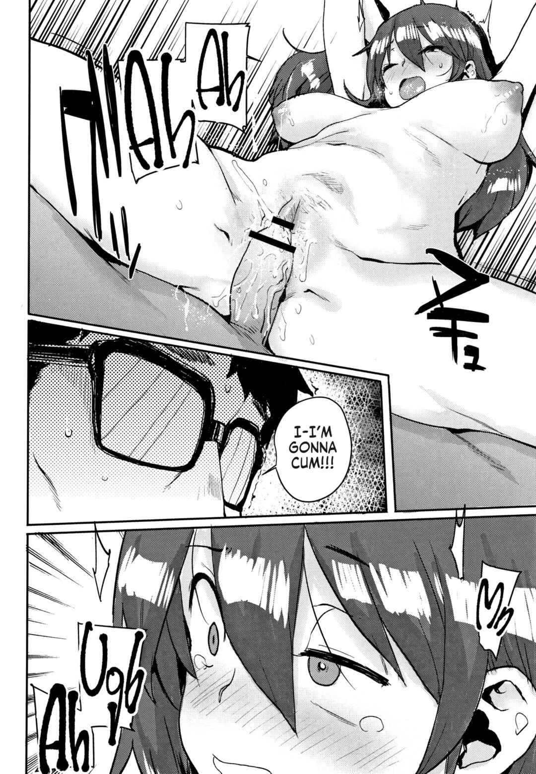 Page 22 Chapter 8 Gakuen Kounin Tanetsuke Gasshuku