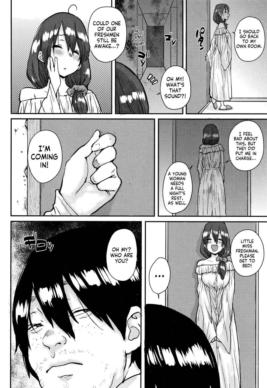 Page 4 Chapter 7 Gakuen Kounin Tanetsuke Gasshuku