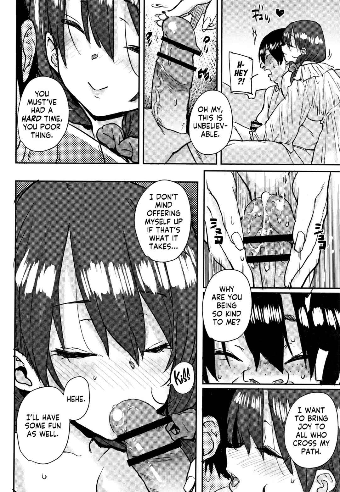 Page 6 Chapter 7 Gakuen Kounin Tanetsuke Gasshuku