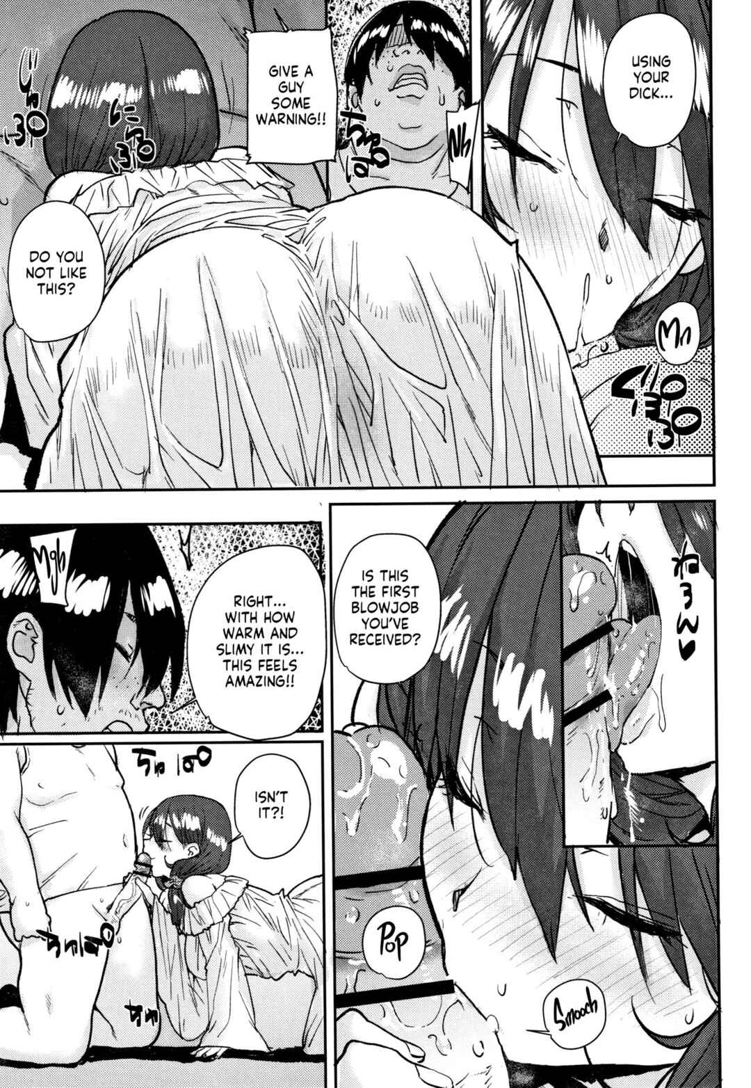 Page 7 Chapter 7 Gakuen Kounin Tanetsuke Gasshuku