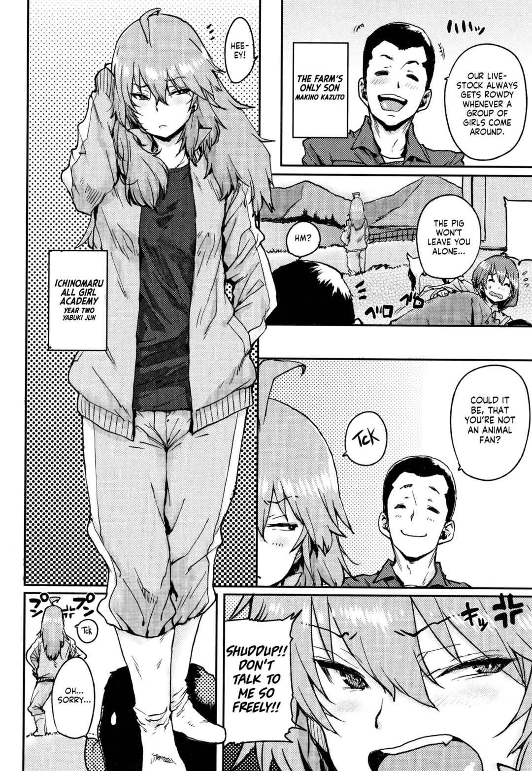 Page 1 Chapter 3 Gakuen Kounin Tanetsuke Gasshuku