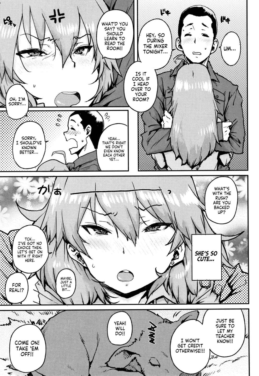 Page 4 Chapter 3 Gakuen Kounin Tanetsuke Gasshuku