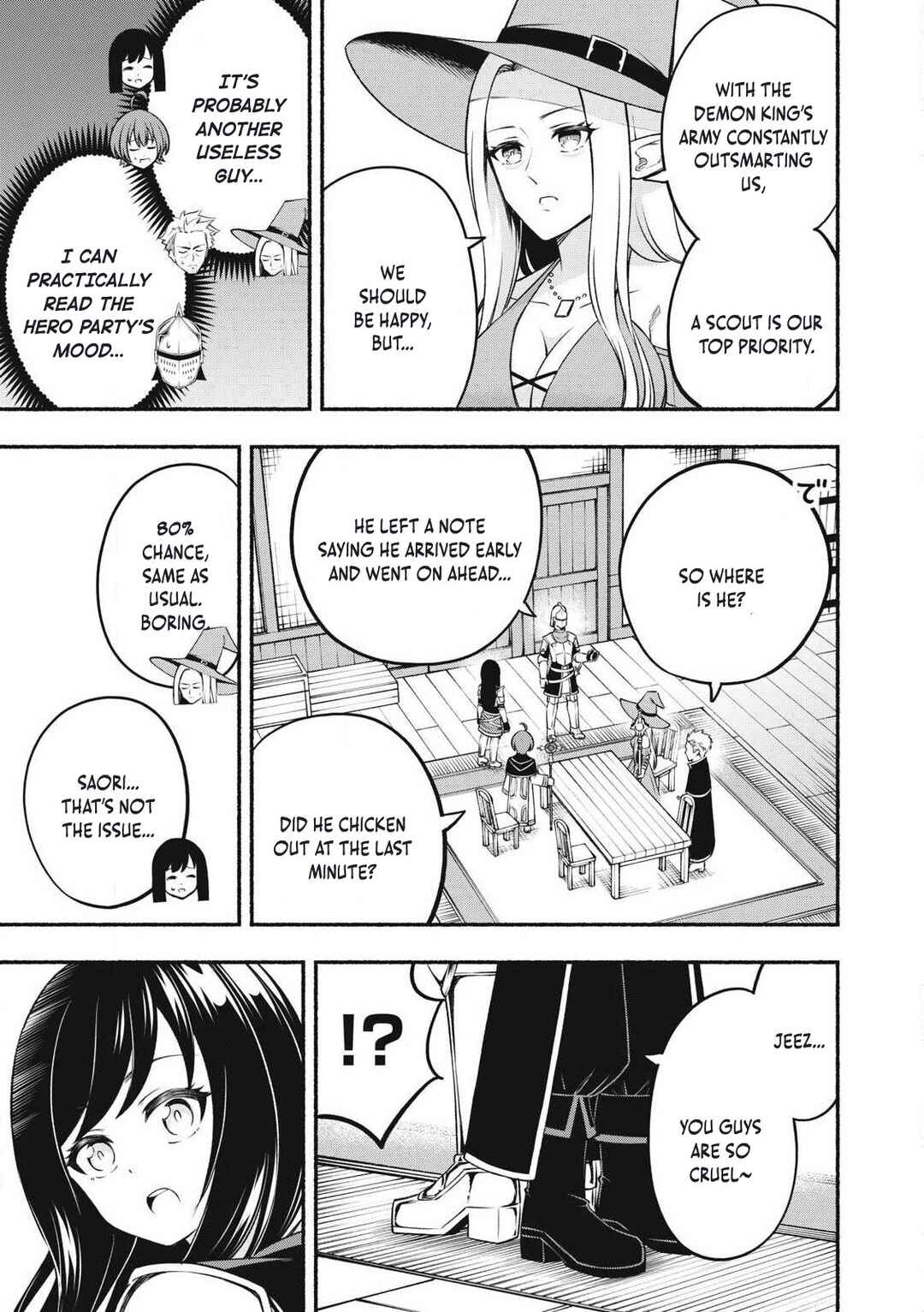 Page 12 Chapter 1.1 Yuusha Party ni Sennyuu shita Maou-gun no Assassin ~Kiken-do SSS Class no Mission, Barenai You ni Ganbattetara Onna Yuusha ni Kiniirareta~