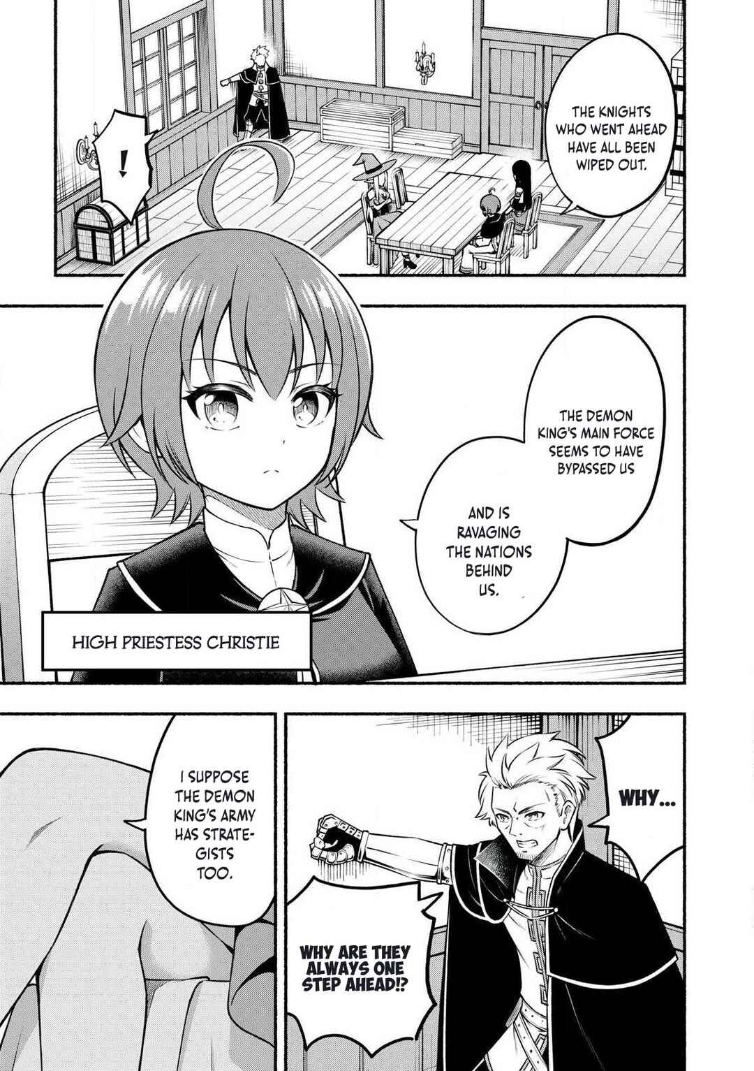 Page 6 Chapter 1.1 Yuusha Party ni Sennyuu shita Maou-gun no Assassin ~Kiken-do SSS Class no Mission, Barenai You ni Ganbattetara Onna Yuusha ni Kiniirareta~