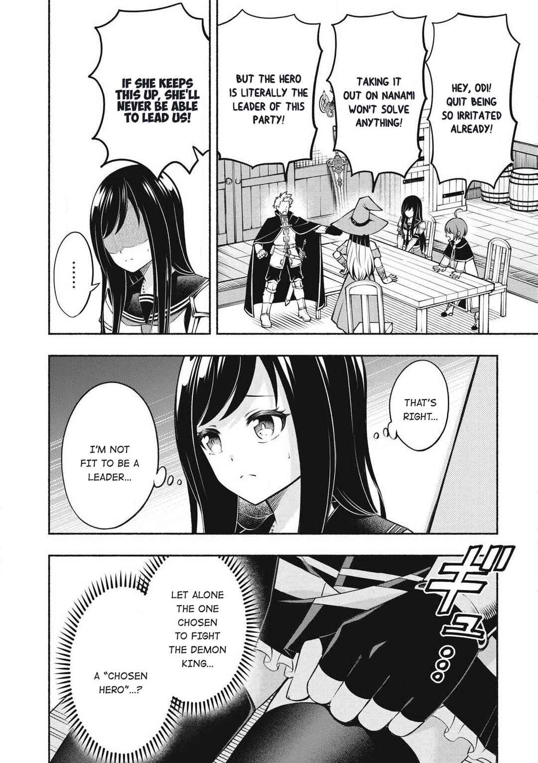 Page 9 Chapter 1.1 Yuusha Party ni Sennyuu shita Maou-gun no Assassin ~Kiken-do SSS Class no Mission, Barenai You ni Ganbattetara Onna Yuusha ni Kiniirareta~