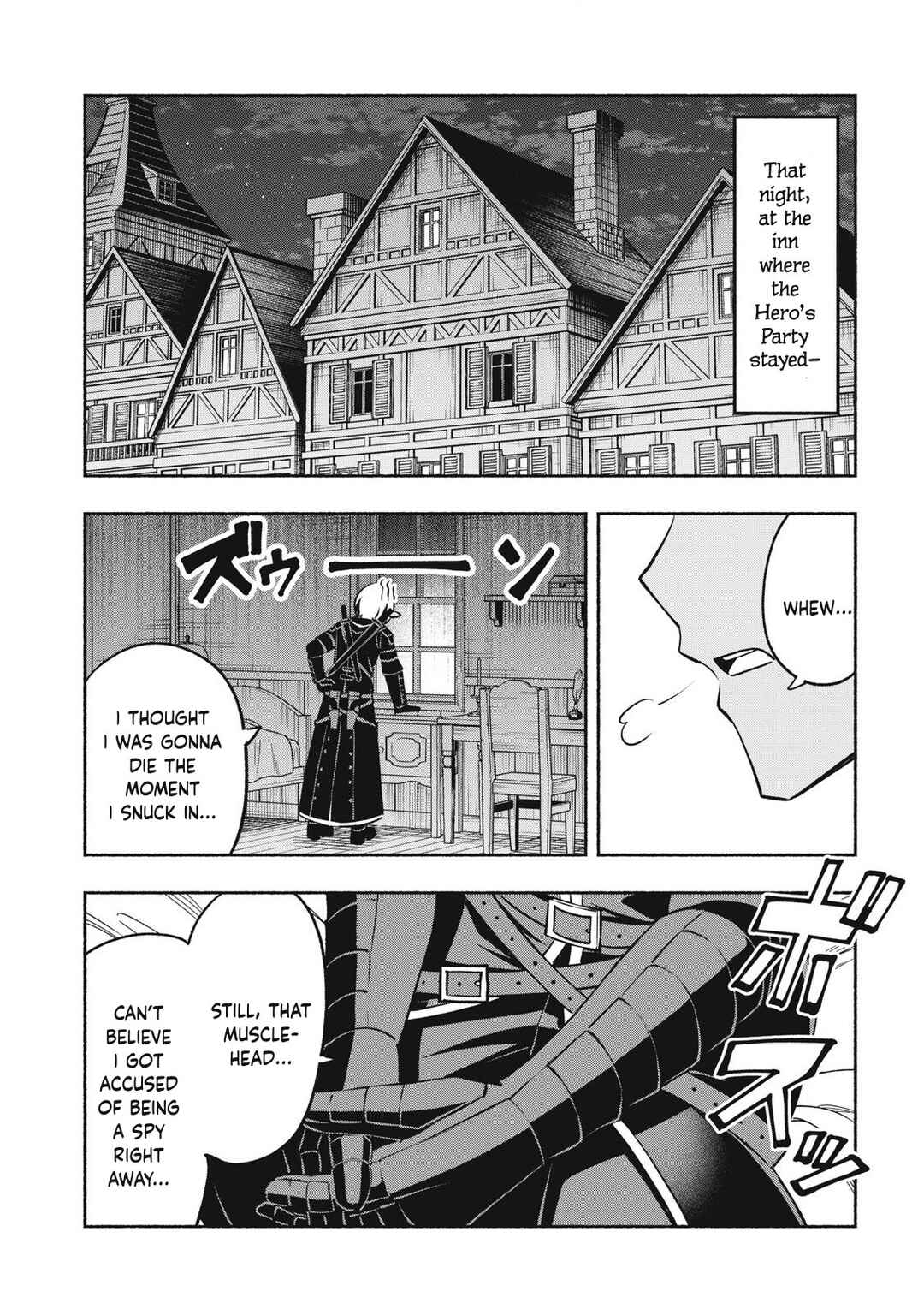 Page 11 Chapter 1.3 Yuusha Party ni Sennyuu shita Maou-gun no Assassin ~Kiken-do SSS Class no Mission, Barenai You ni Ganbattetara Onna Yuusha ni Kiniirareta~
