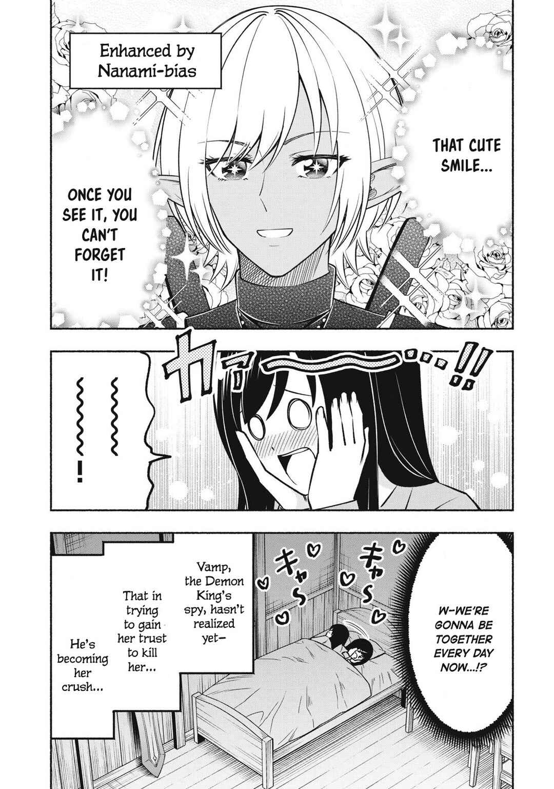 Page 17 Chapter 1.3 Yuusha Party ni Sennyuu shita Maou-gun no Assassin ~Kiken-do SSS Class no Mission, Barenai You ni Ganbattetara Onna Yuusha ni Kiniirareta~