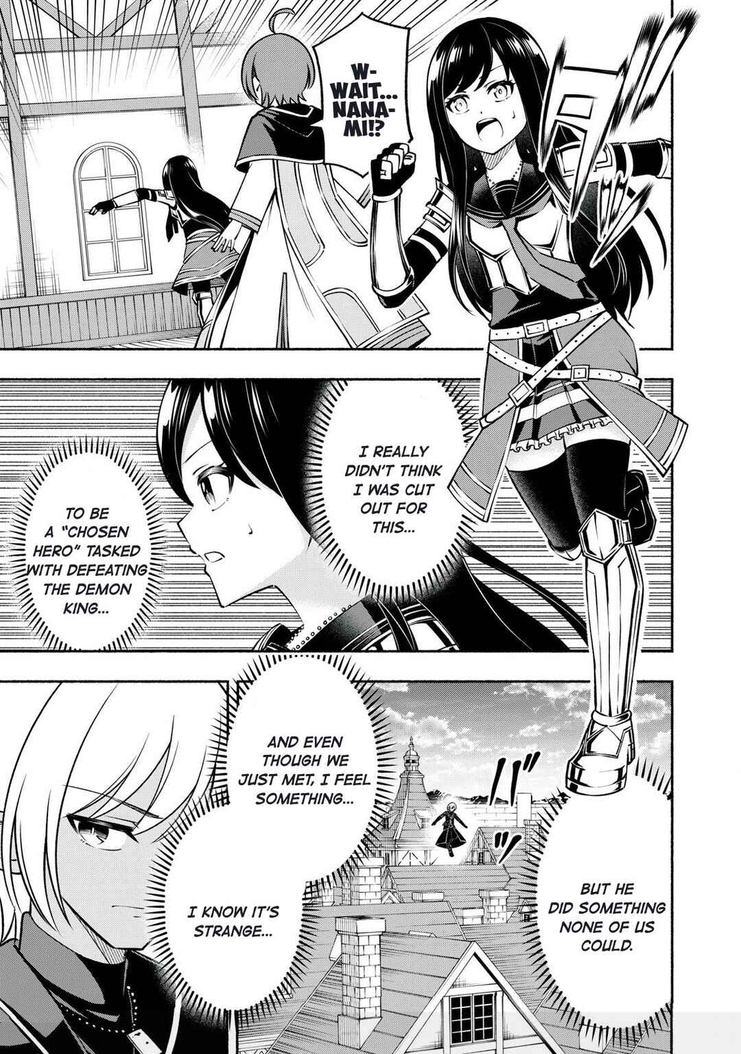 Page 2 Chapter 1.3 Yuusha Party ni Sennyuu shita Maou-gun no Assassin ~Kiken-do SSS Class no Mission, Barenai You ni Ganbattetara Onna Yuusha ni Kiniirareta~